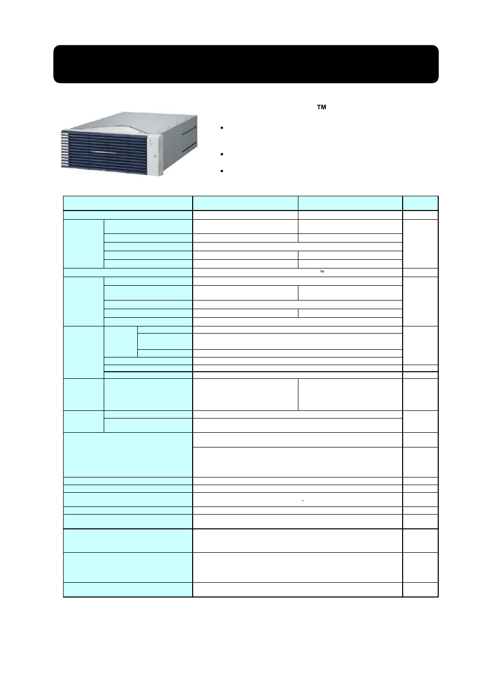 Fault tolerant technology geminiarchitecture, 4u rackmount form factor •windows server, Xeon | NEC EXPRESS5800 R320A-E4 User Manual | Page 2 / 22