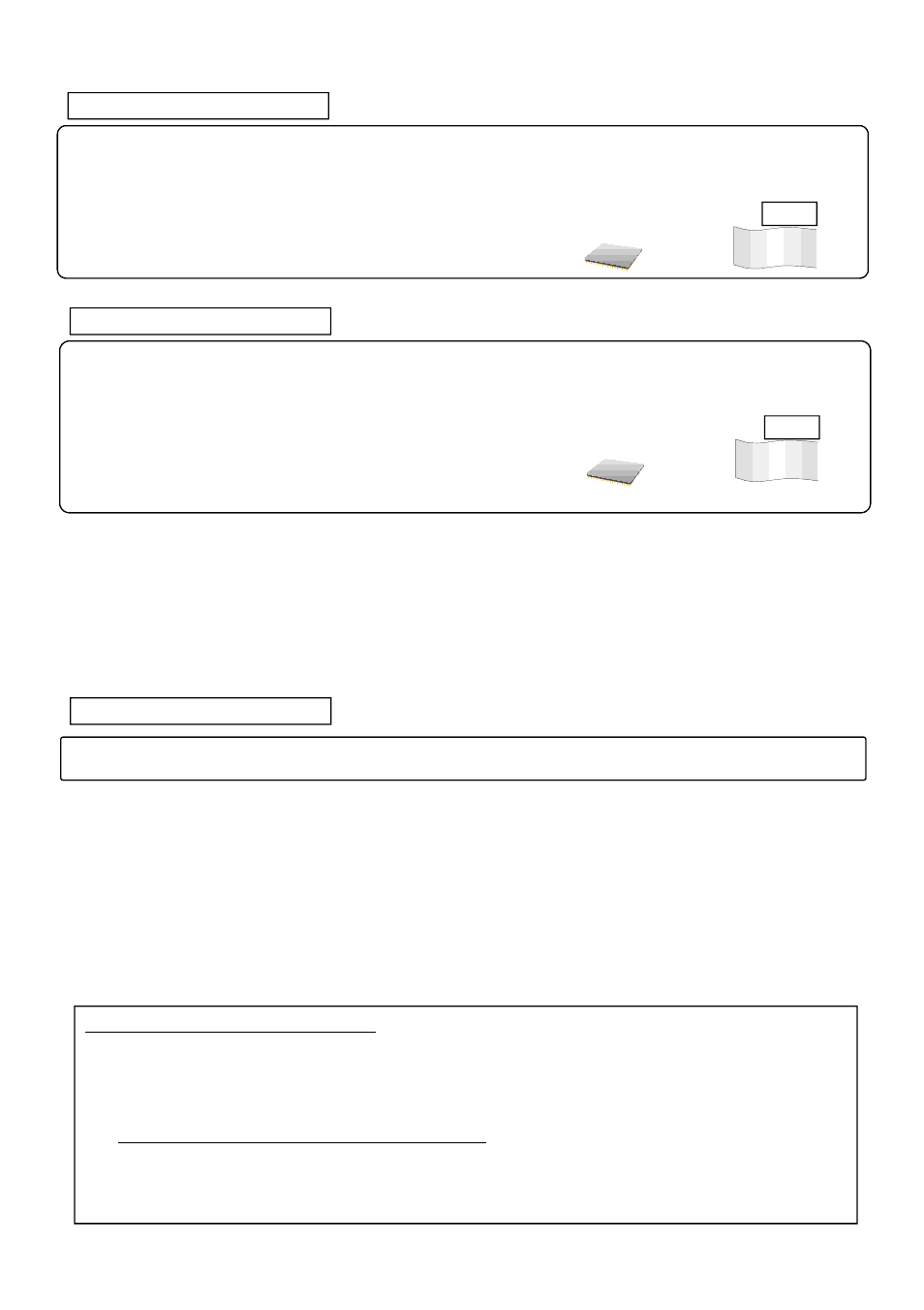 About ft server control software | NEC EXPRESS5800 R320A-E4 User Manual | Page 3 / 22