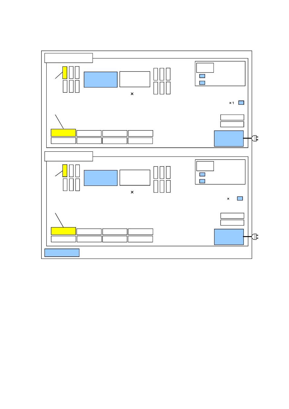 R320a-e4 quick configuration sheet | NEC EXPRESS5800 R320A-E4 User Manual | Page 5 / 22