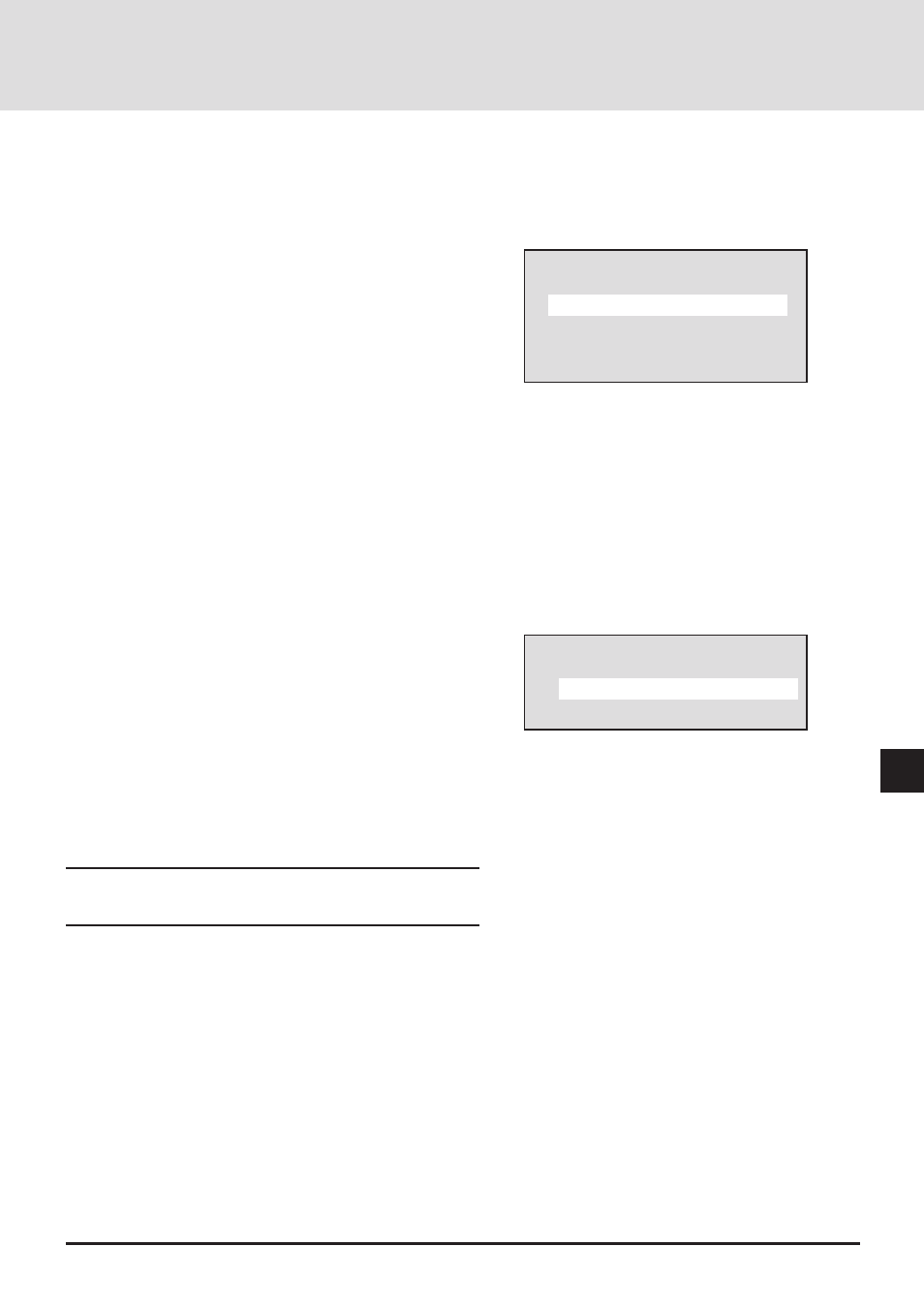 NEC GT2000 User Manual | Page 47 / 87