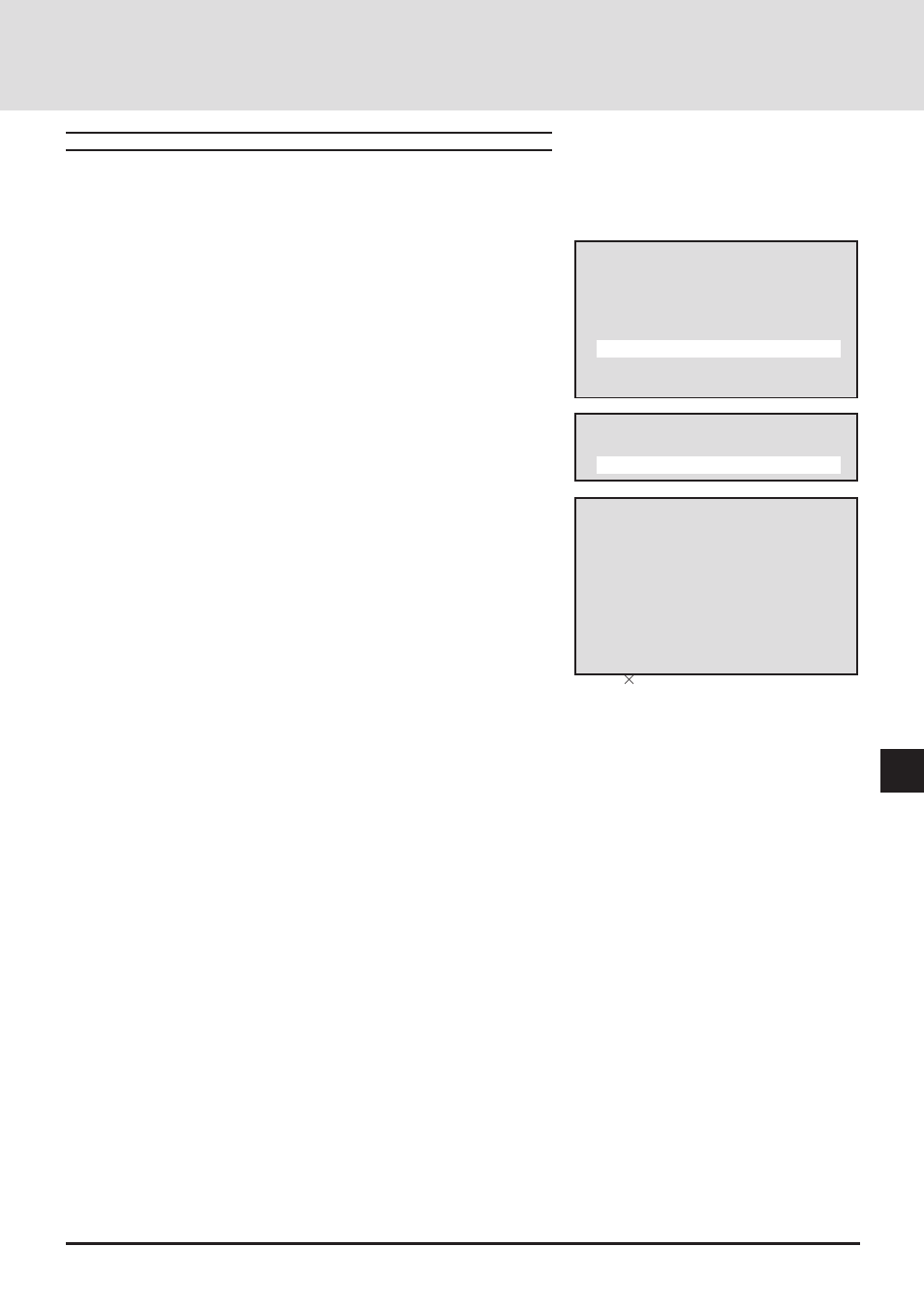 NEC GT2000 User Manual | Page 69 / 87