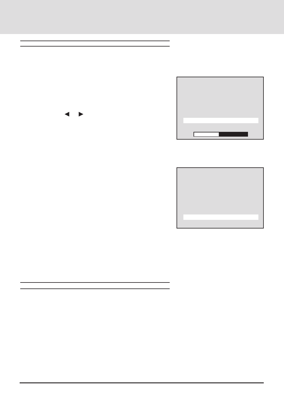 NEC GT2000 User Manual | Page 72 / 87