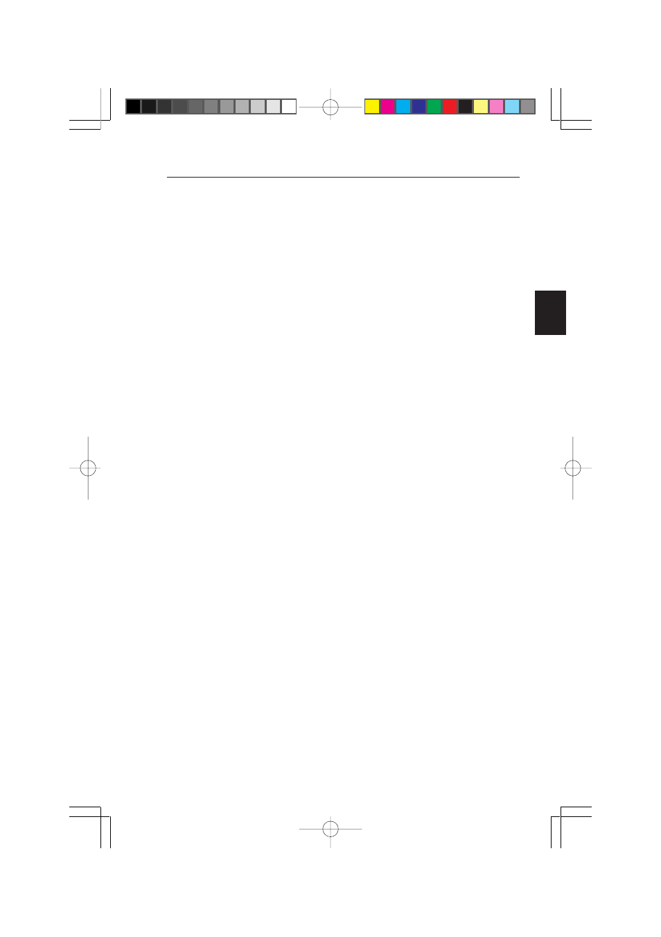 NEC LCD1525V User Manual | Page 7 / 20