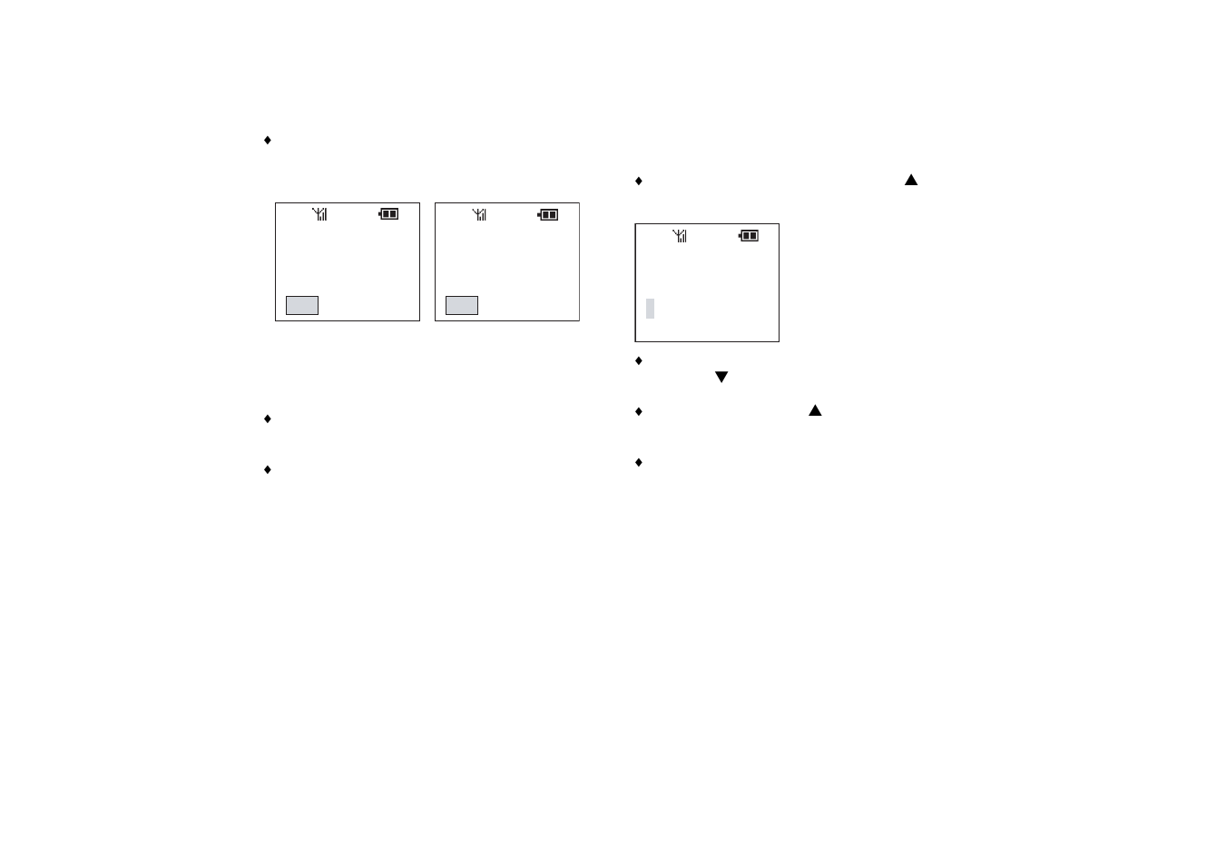 Eceive, Irectory, Ialing | NEC Dterm PSIII User Manual | Page 13 / 58