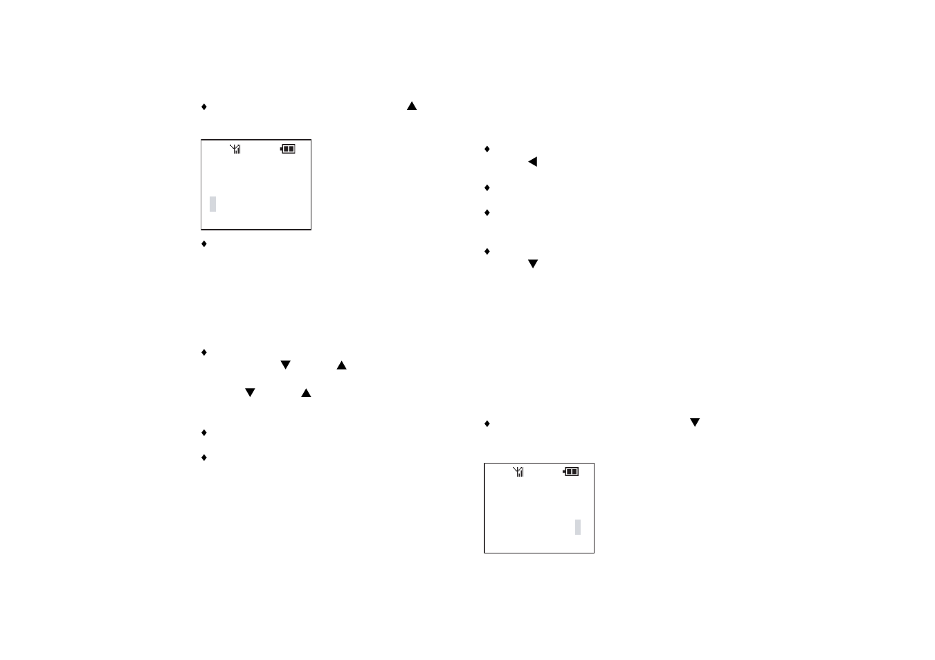 Umber, Edial, Peed | NEC Dterm PSIII User Manual | Page 14 / 58