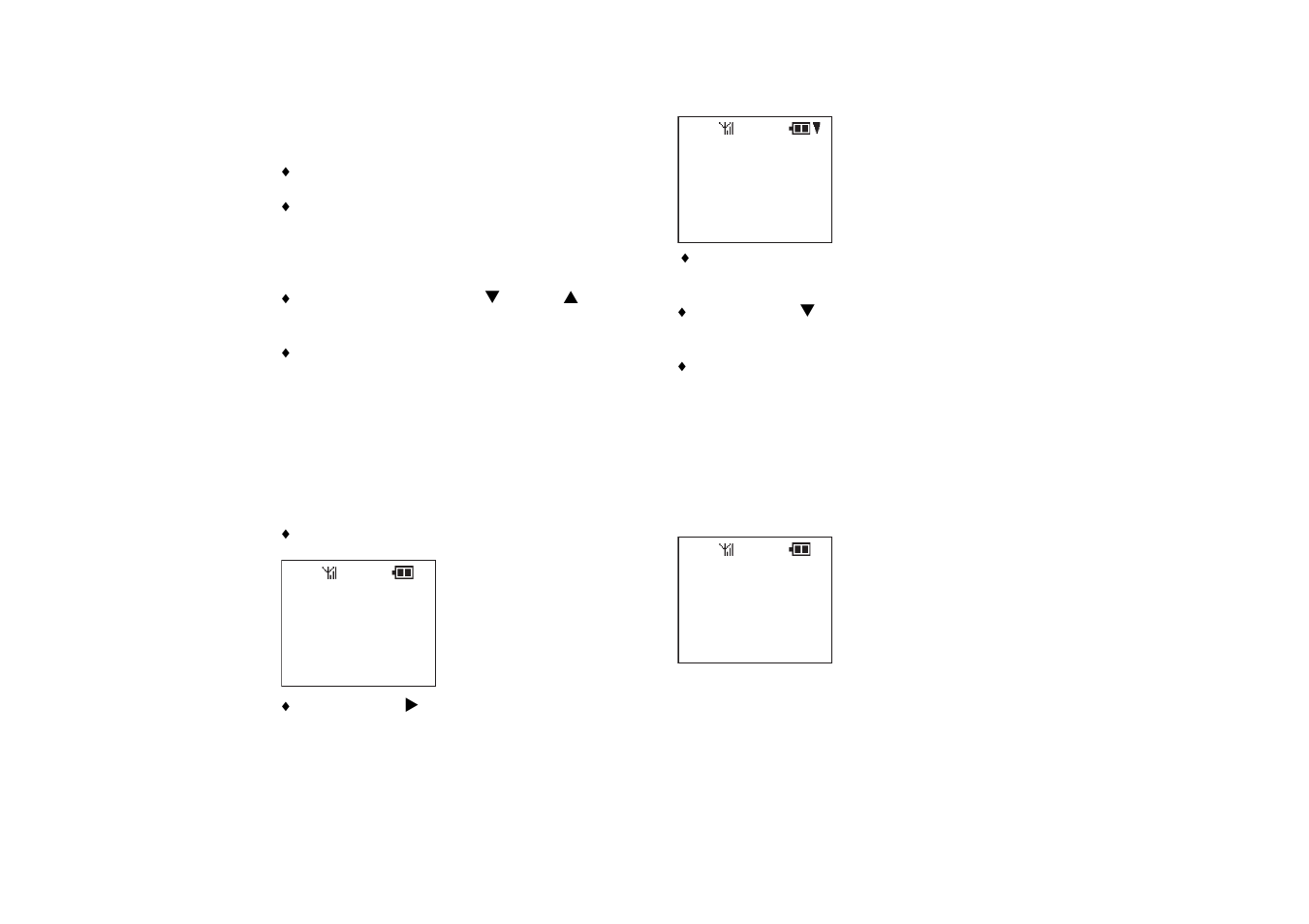 Alling, Arty, Umber | NEC Dterm PSIII User Manual | Page 15 / 58