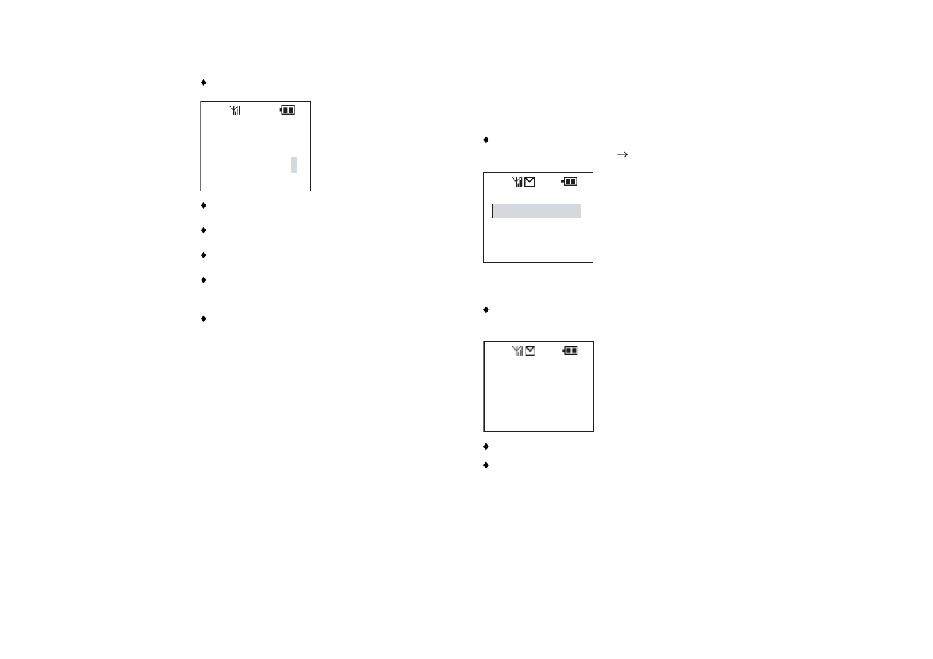 Ccess, Vm (v, Oice | NEC Dterm PSIII User Manual | Page 23 / 58