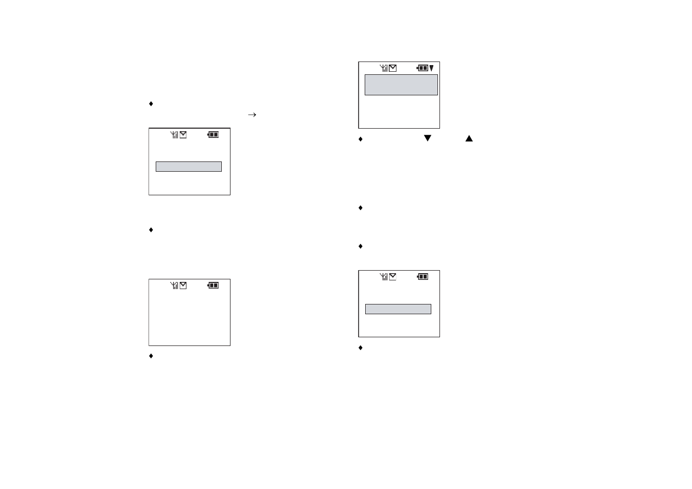 Eview, Tm (t, Essage | NEC Dterm PSIII User Manual | Page 24 / 58
