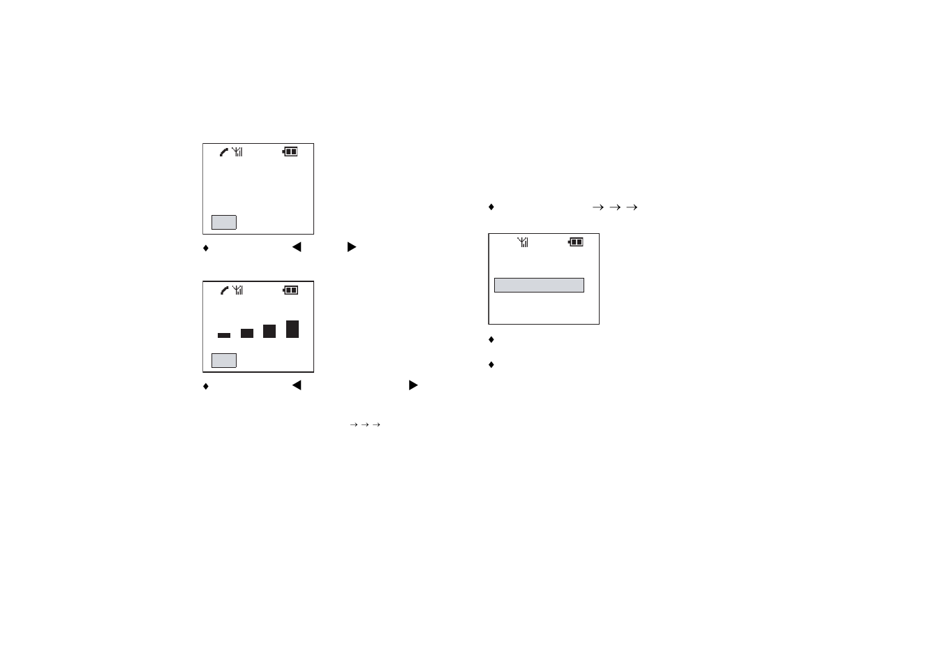 Djust, Olume, Ncoming | Ibration, Otification | NEC Dterm PSIII User Manual | Page 25 / 58