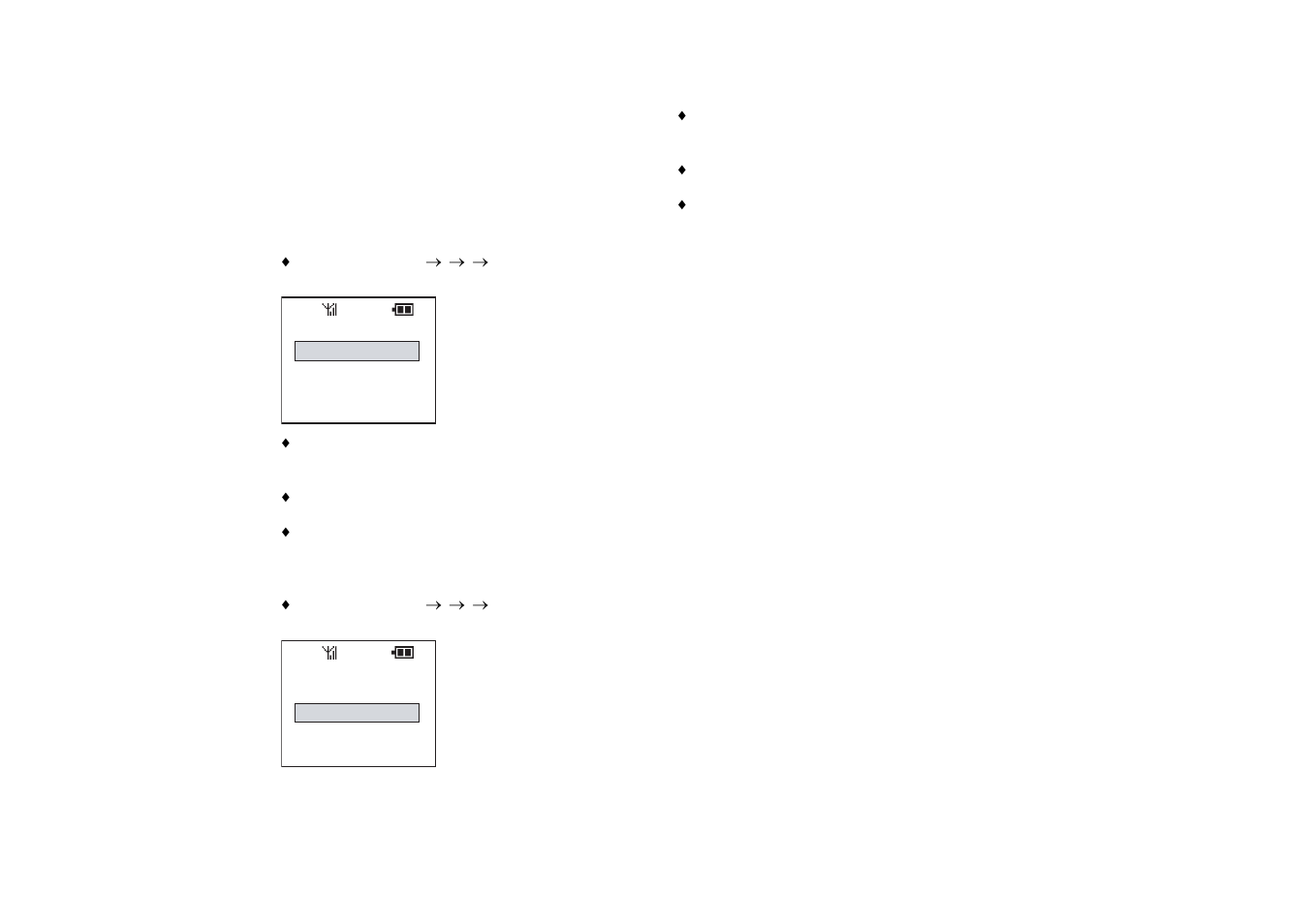 Onfirmation | NEC Dterm PSIII User Manual | Page 27 / 58