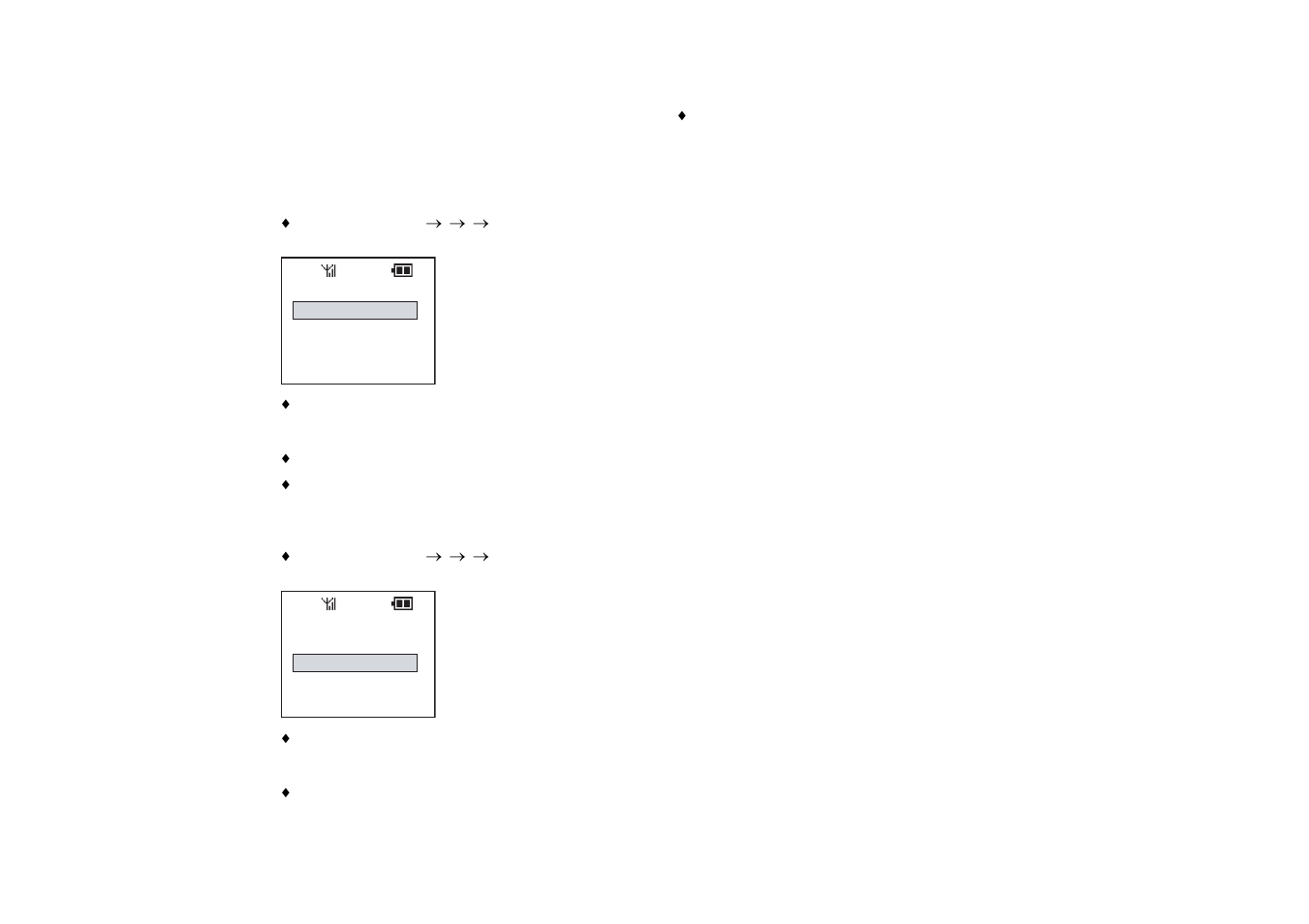 Lick | NEC Dterm PSIII User Manual | Page 28 / 58