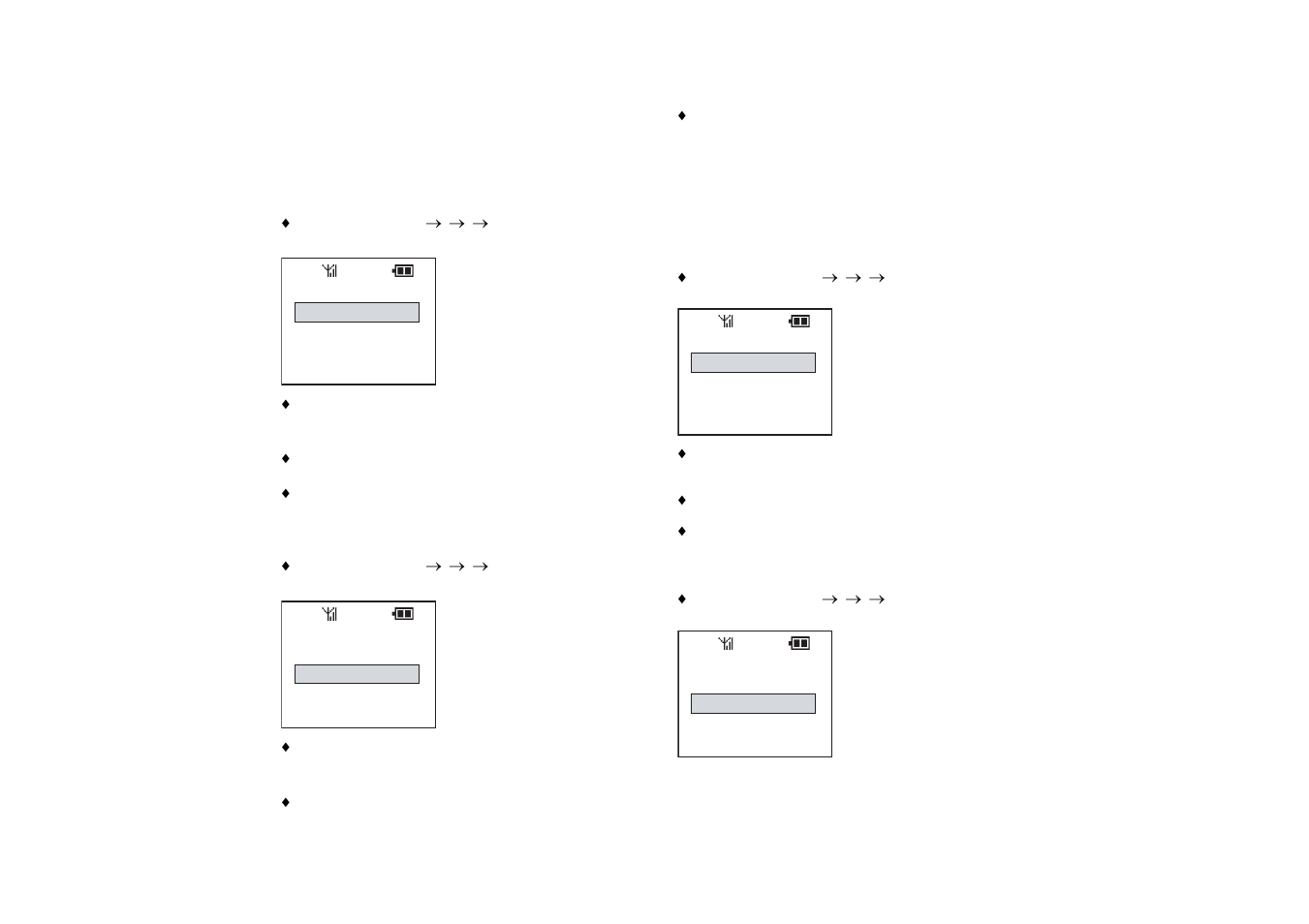 Ight, Led f, Lash | NEC Dterm PSIII User Manual | Page 29 / 58