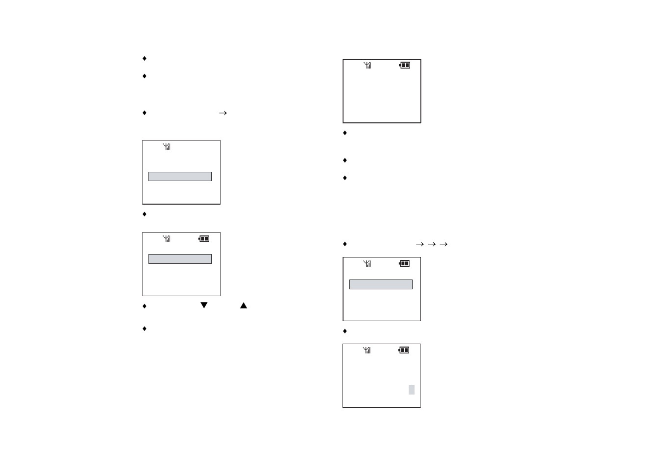 Vm (v, Oice, Umber | NEC Dterm PSIII User Manual | Page 31 / 58