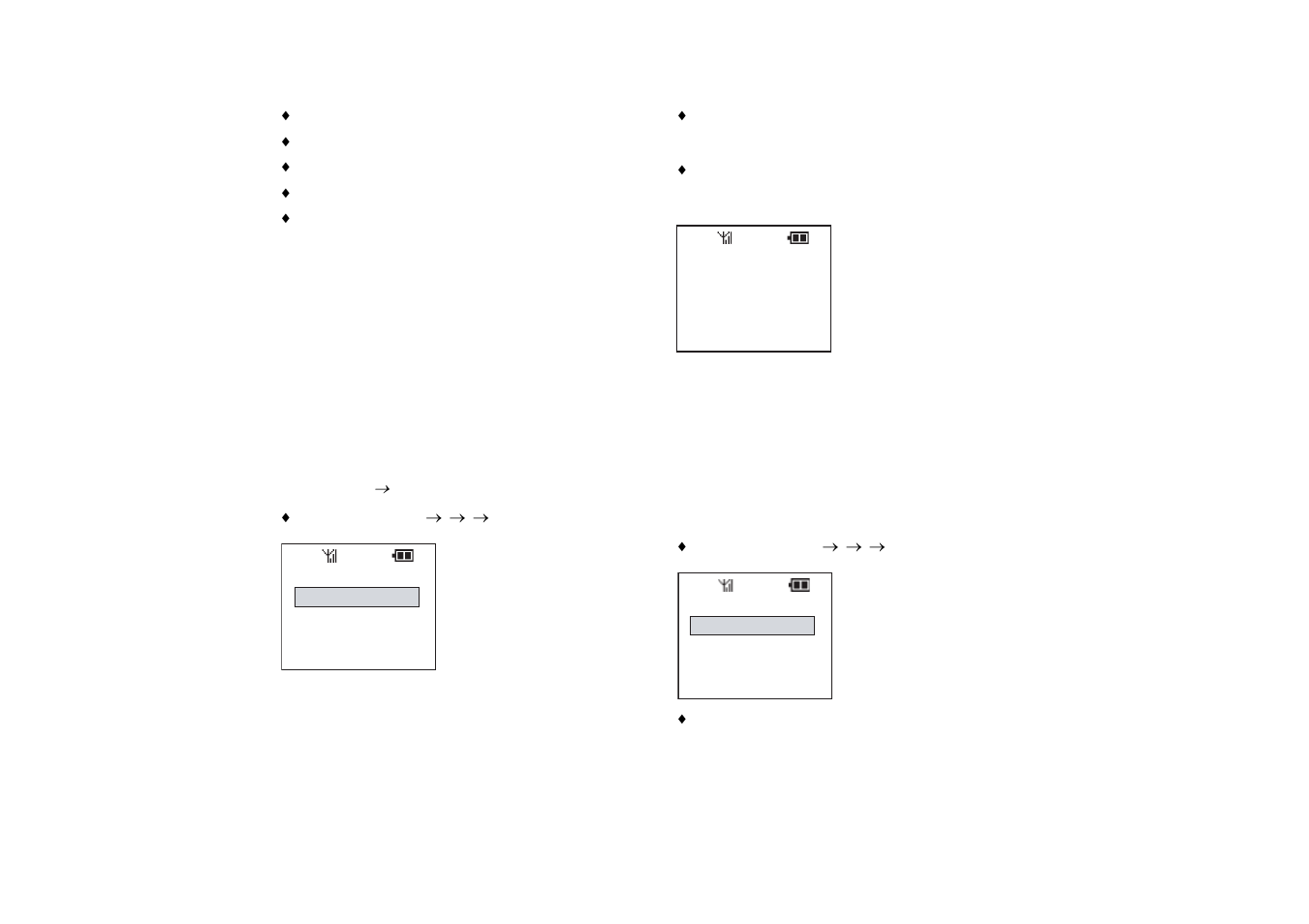 Essage, Torage, Rotect | Tmm (t | NEC Dterm PSIII User Manual | Page 32 / 58