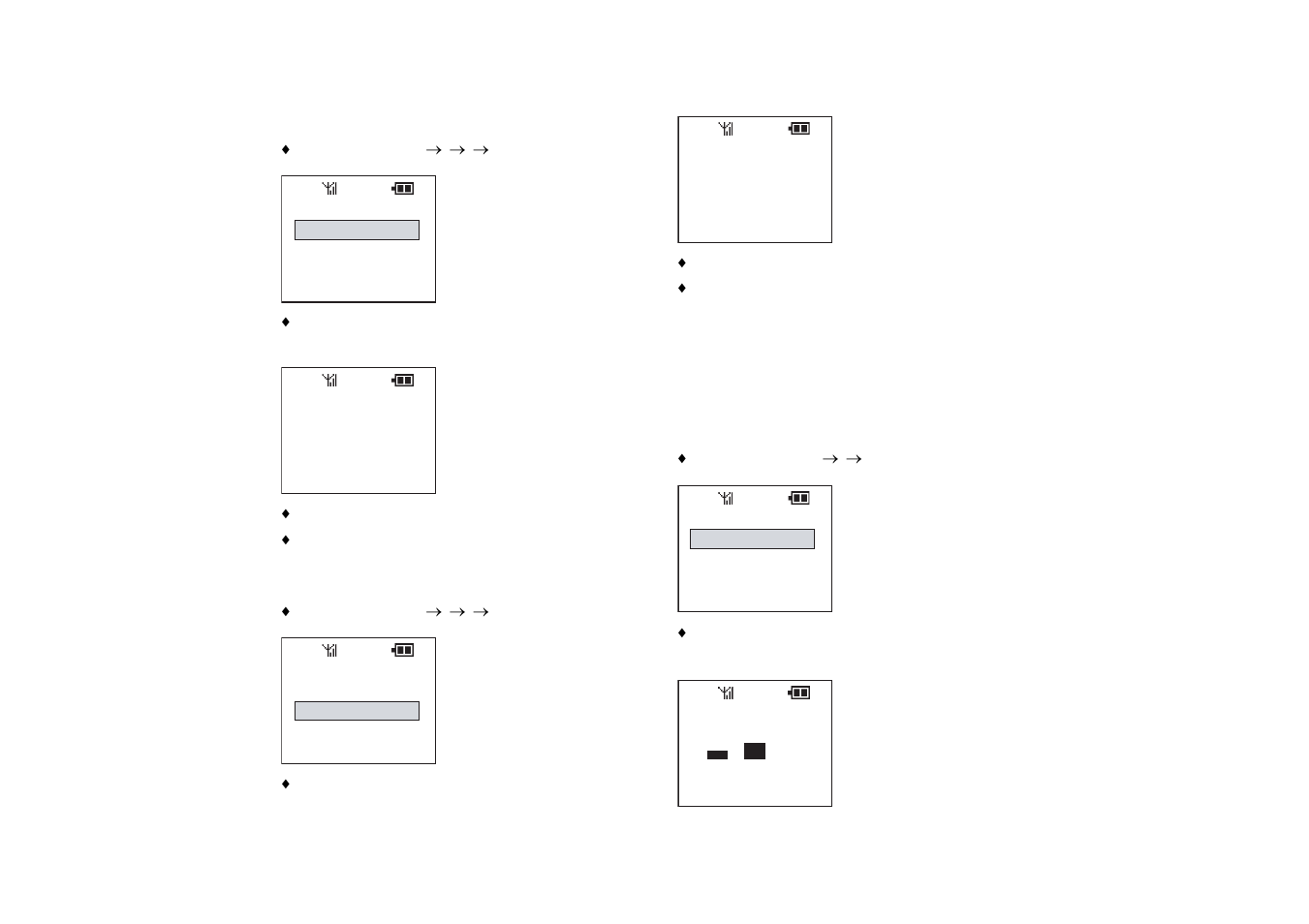 Djust, Olume | NEC Dterm PSIII User Manual | Page 34 / 58