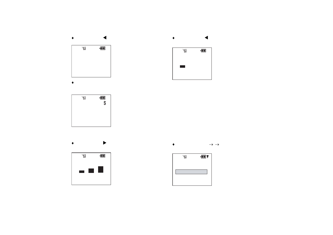 Peaker | NEC Dterm PSIII User Manual | Page 35 / 58