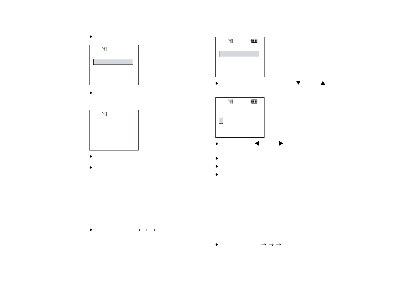 Tation, Runk | NEC Dterm PSIII User Manual | Page 36 / 58