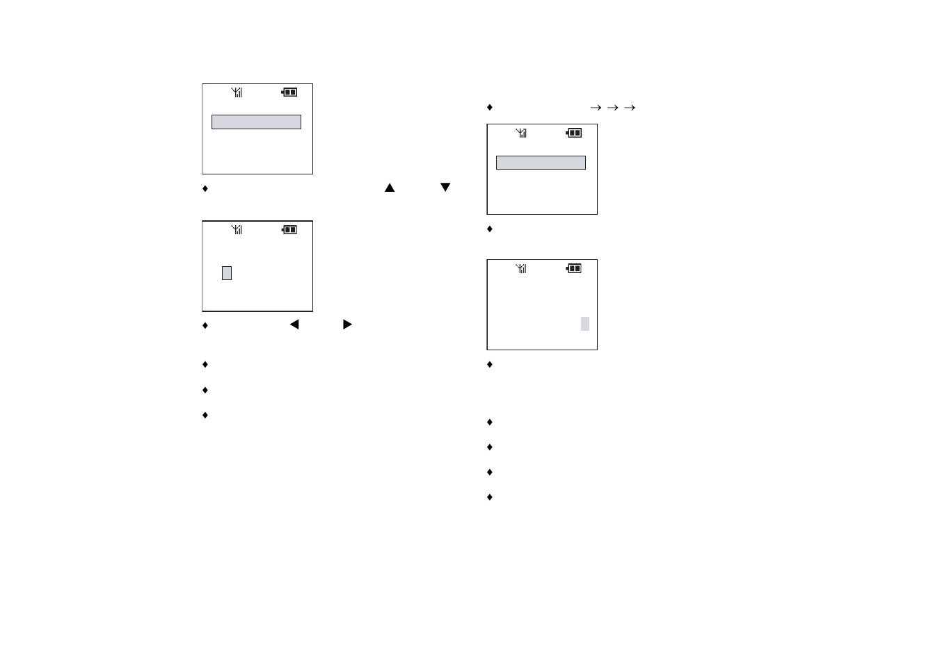 Orwarding | NEC Dterm PSIII User Manual | Page 37 / 58