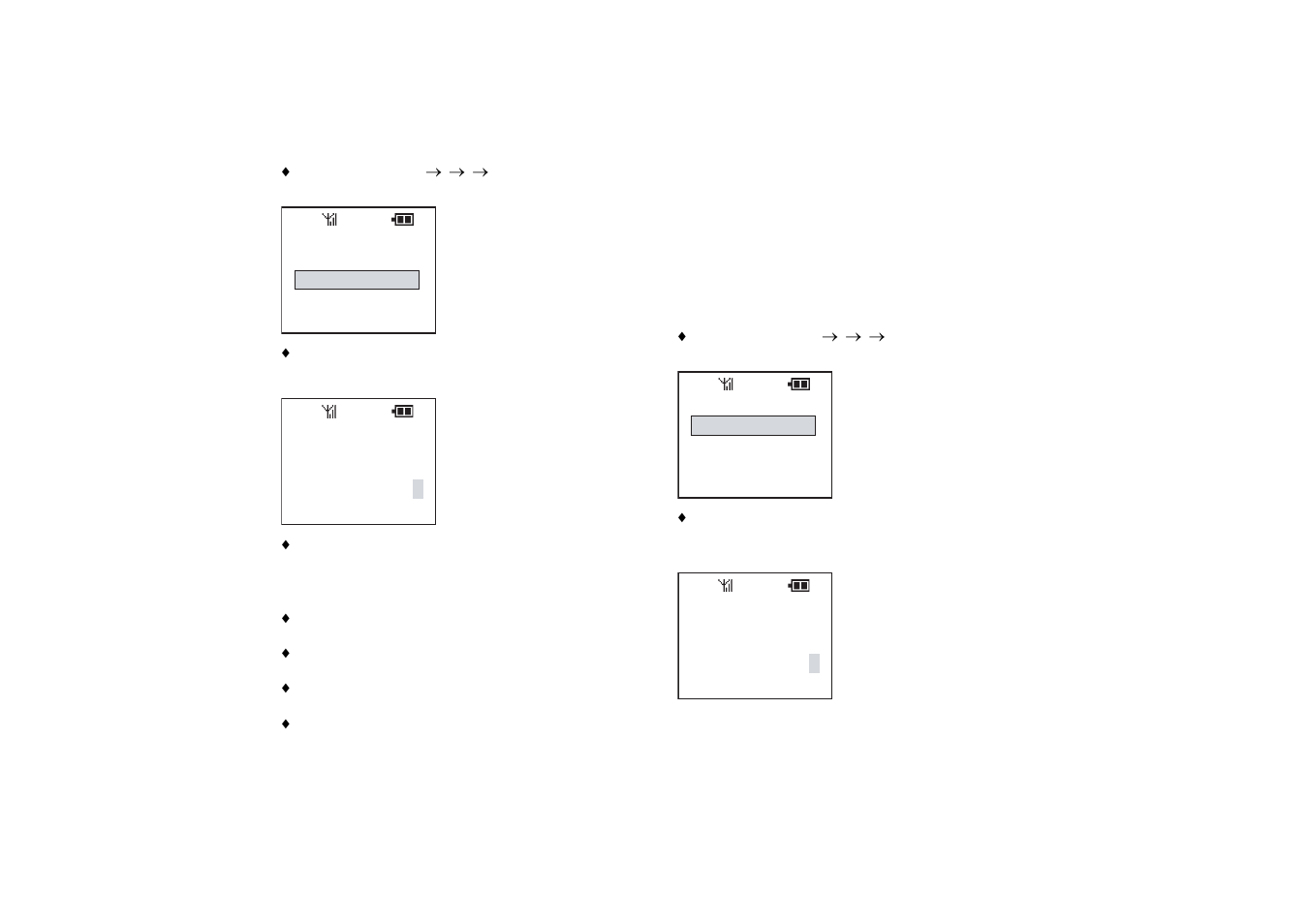 NEC Dterm PSIII User Manual | Page 38 / 58