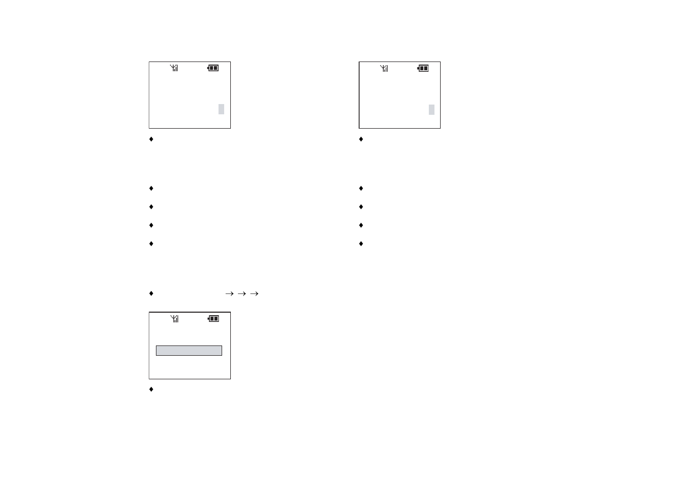 NEC Dterm PSIII User Manual | Page 40 / 58