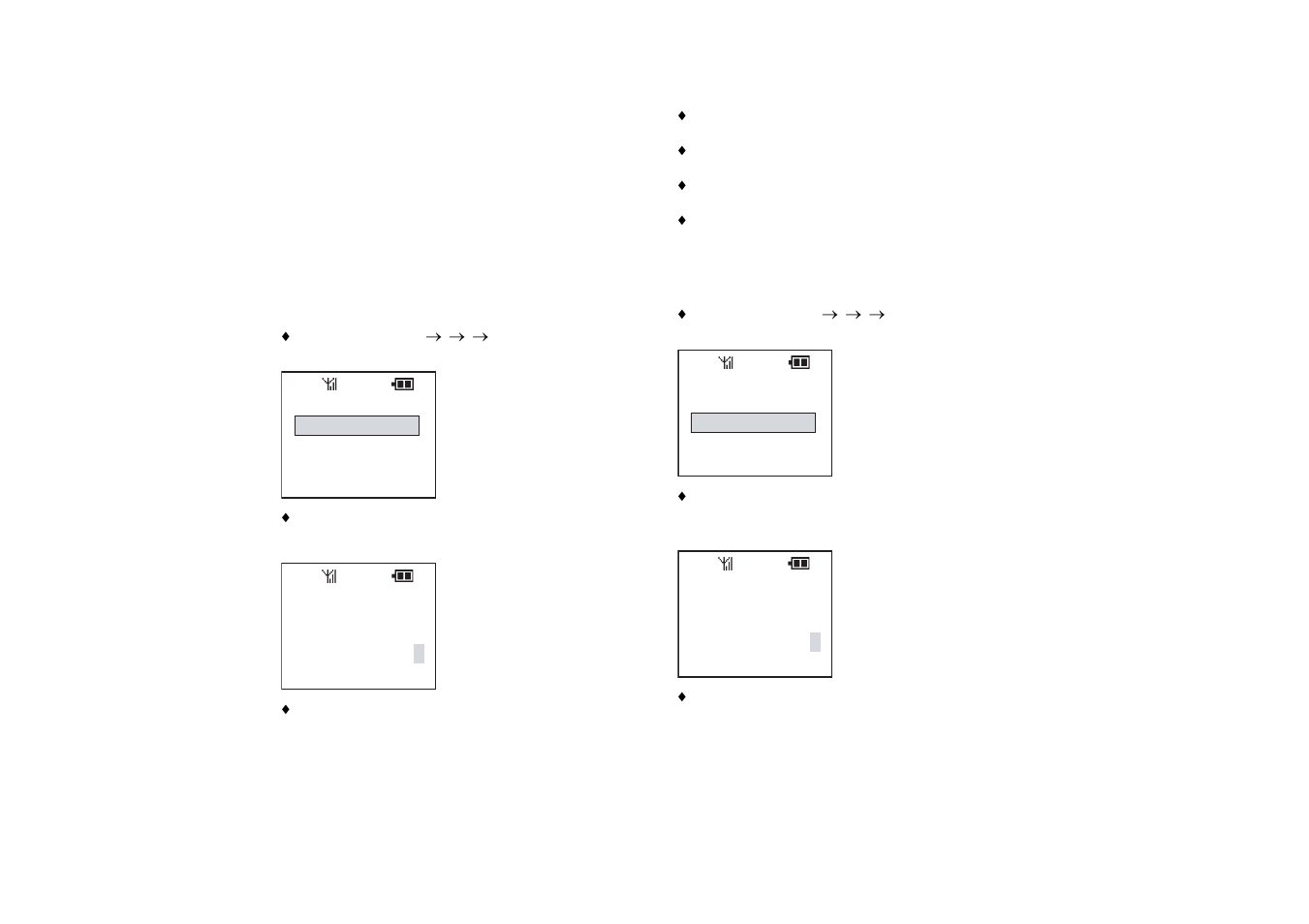 NEC Dterm PSIII User Manual | Page 41 / 58