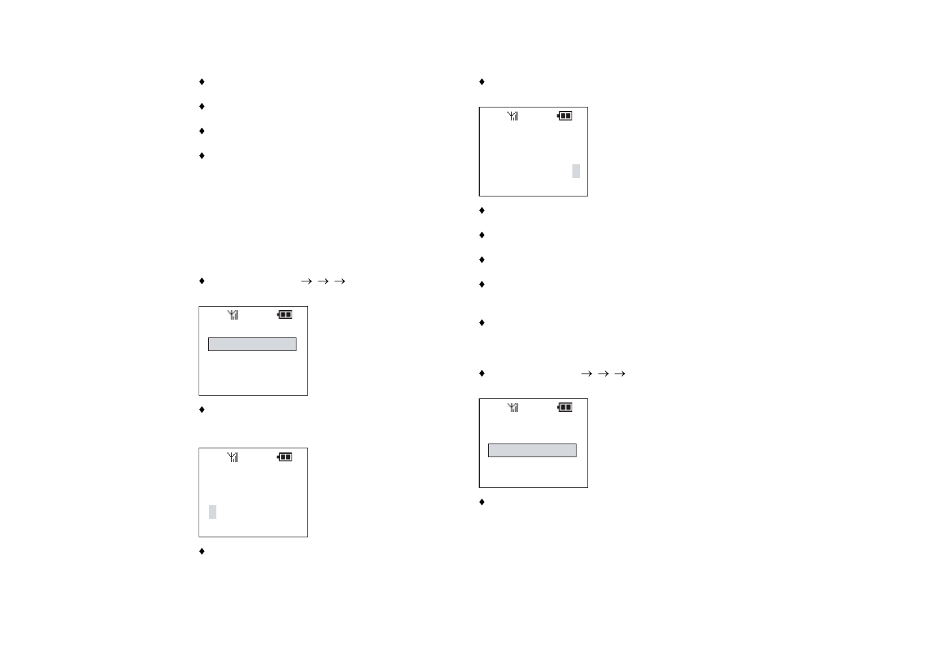 Orwarding, Estination | NEC Dterm PSIII User Manual | Page 42 / 58