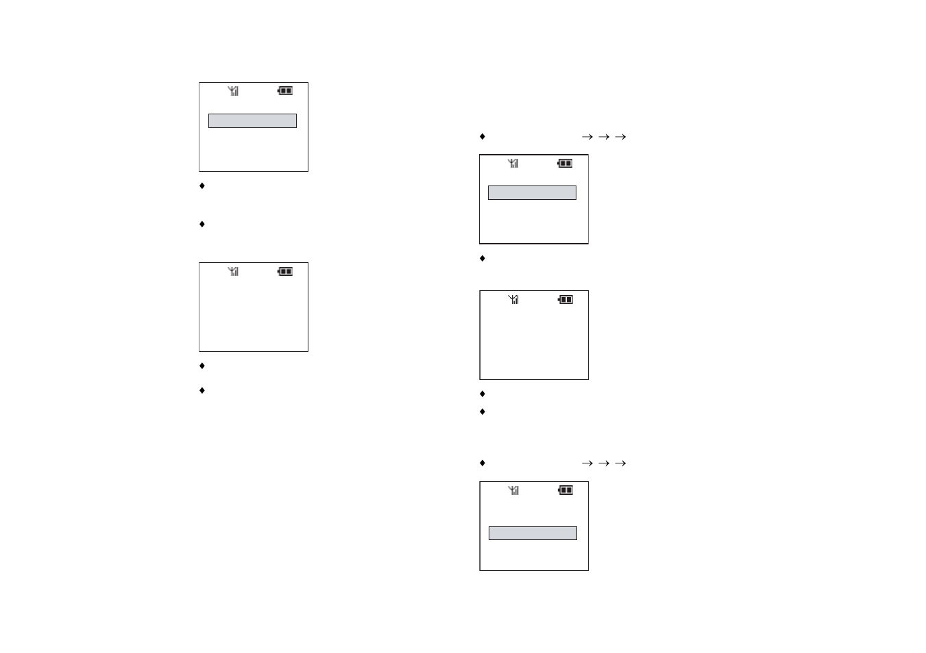 Isplay | NEC Dterm PSIII User Manual | Page 43 / 58