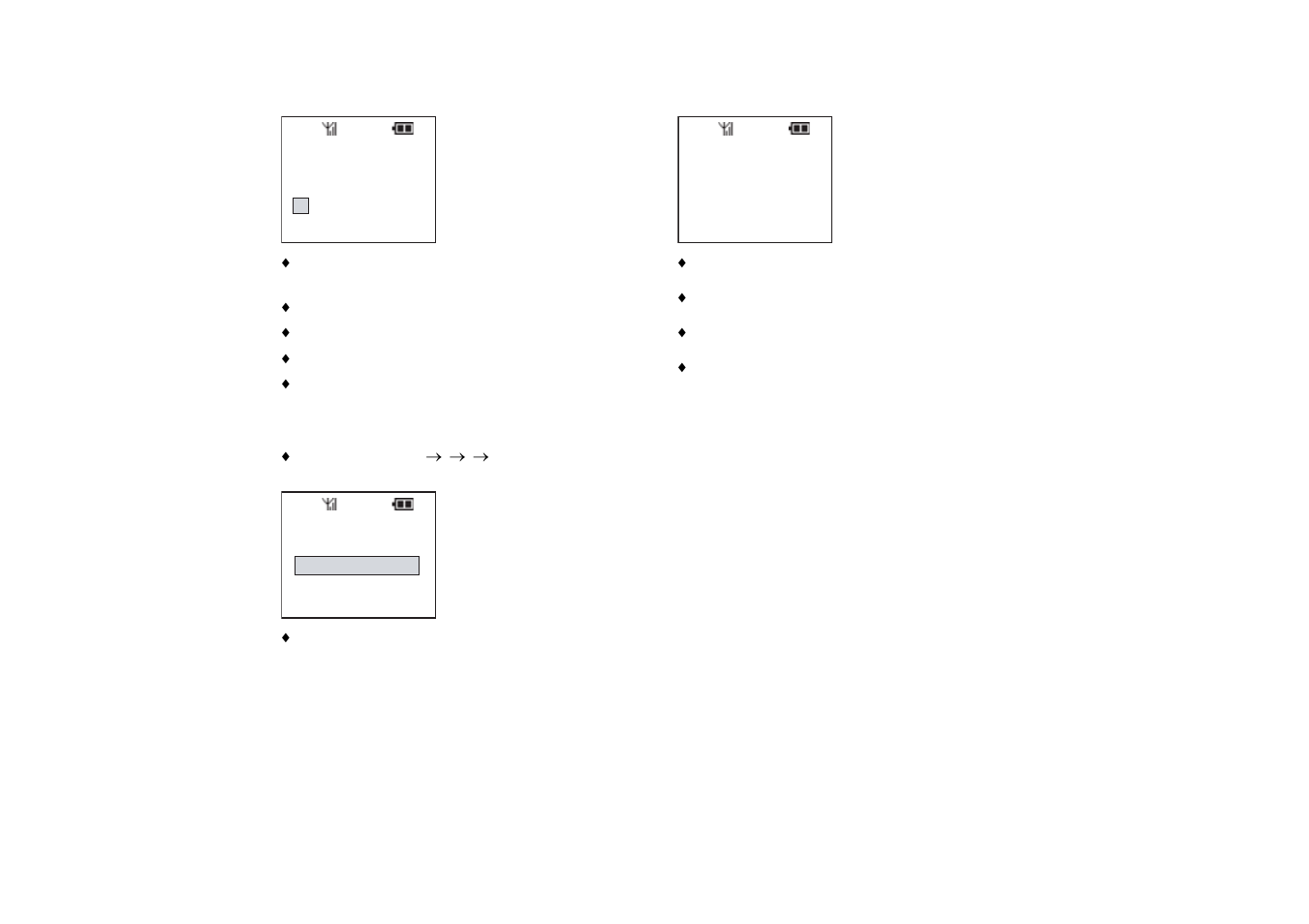 NEC Dterm PSIII User Manual | Page 45 / 58