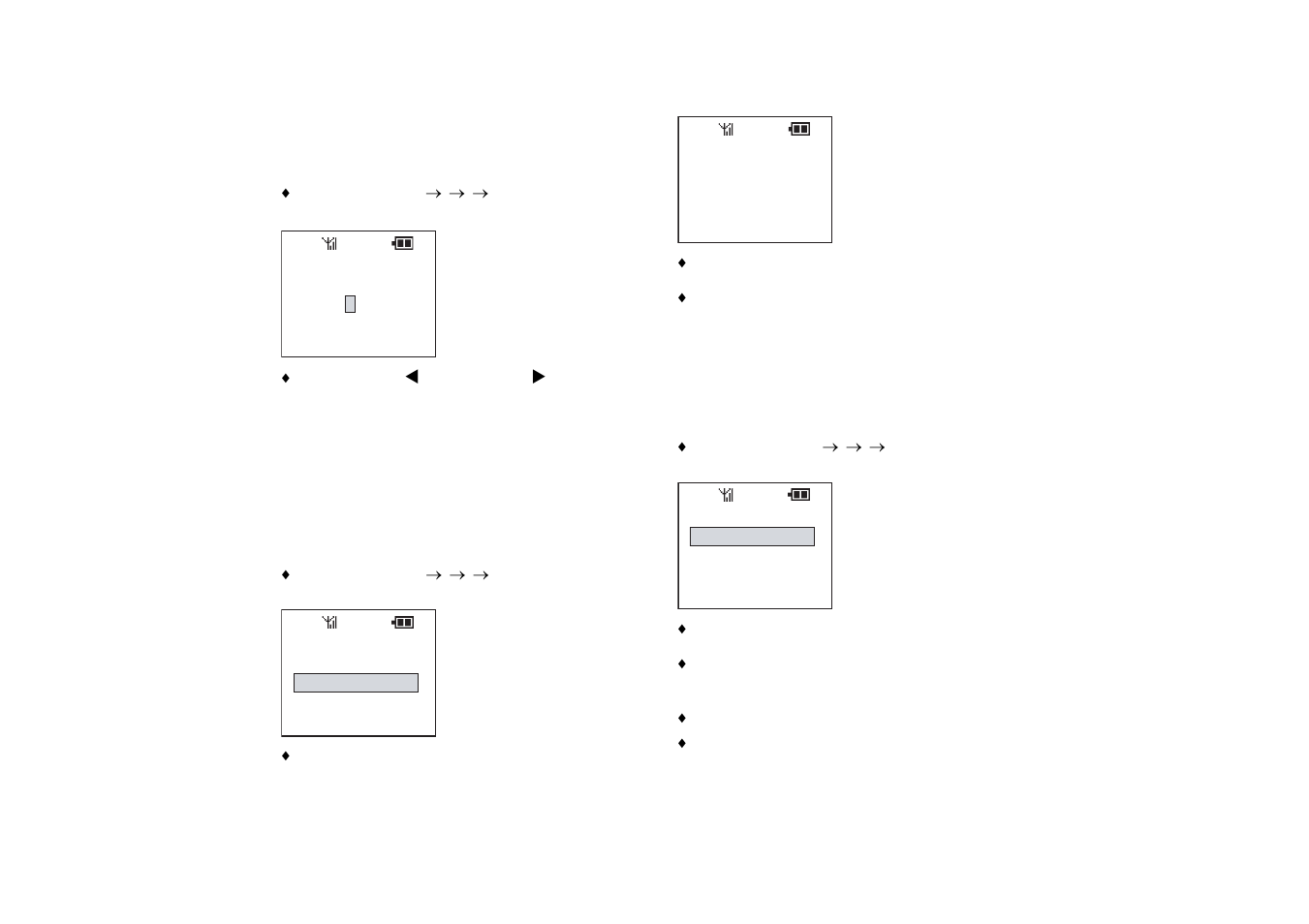 Djust, Rightness, Eadset | NEC Dterm PSIII User Manual | Page 46 / 58