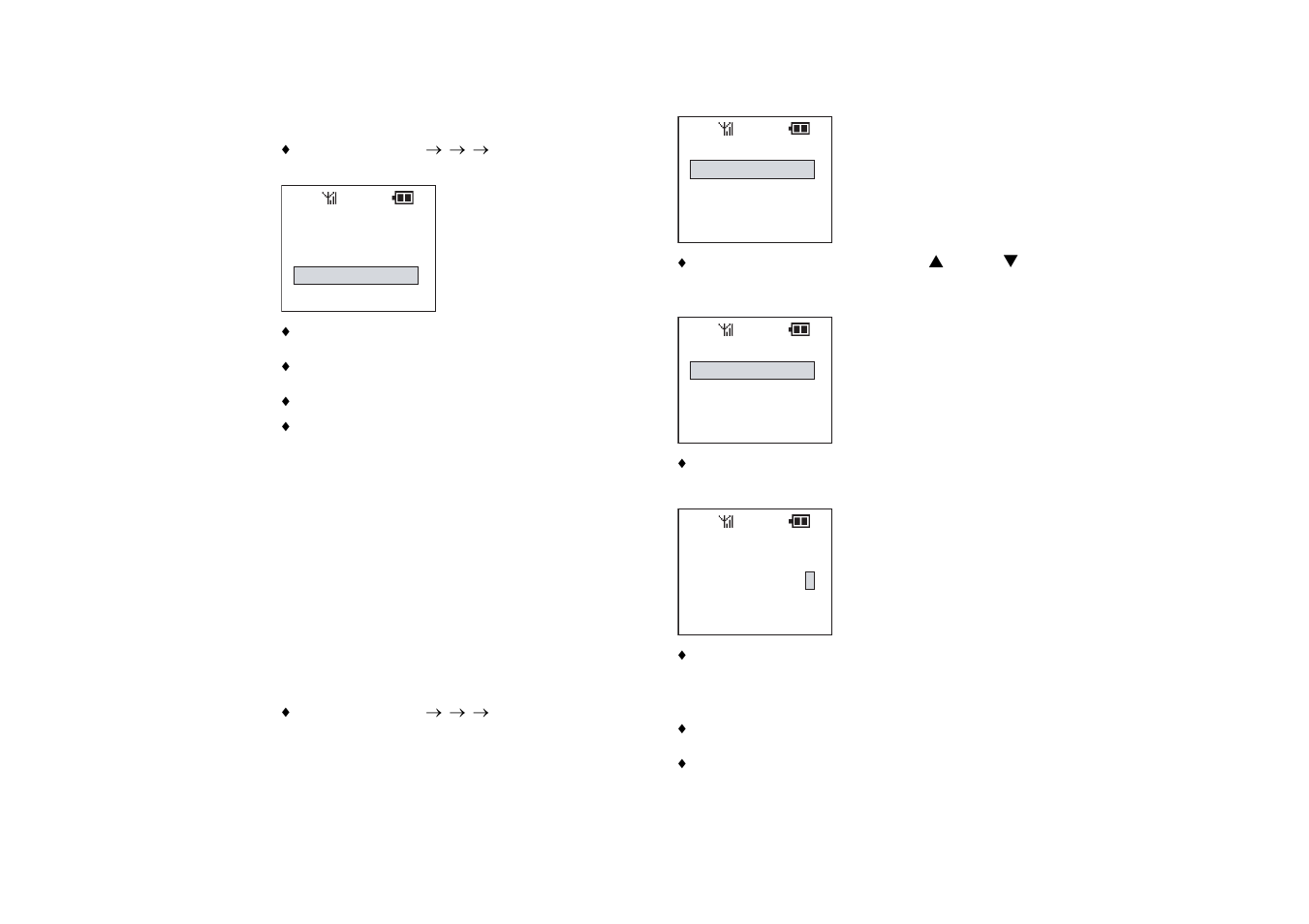 Utomatic, Nswer | NEC Dterm PSIII User Manual | Page 47 / 58