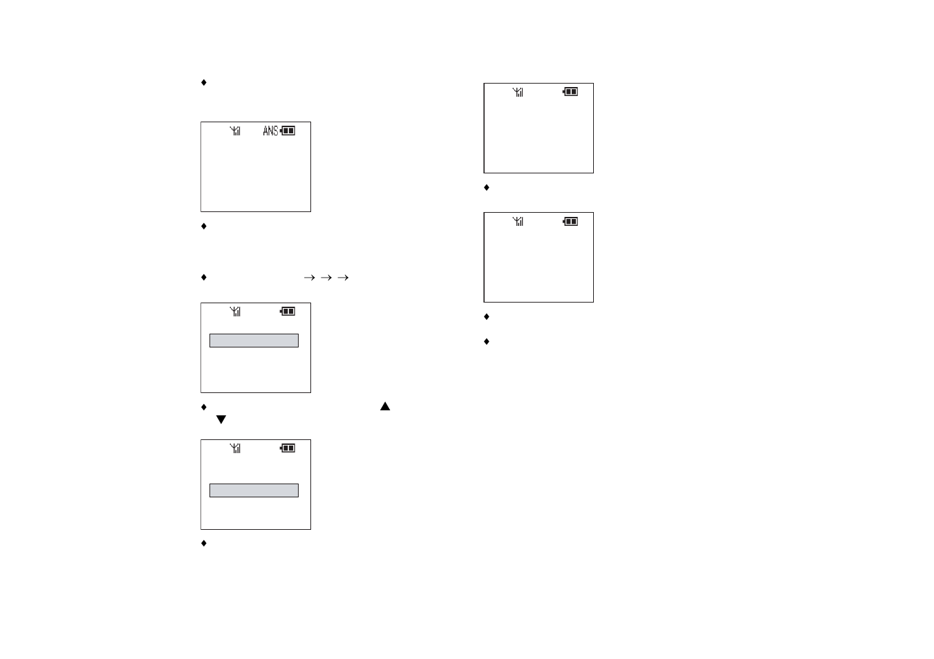 Nswer | NEC Dterm PSIII User Manual | Page 48 / 58