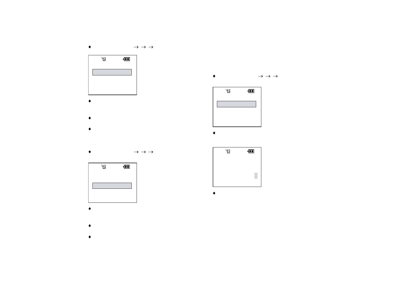 Assword | NEC Dterm PSIII User Manual | Page 49 / 58
