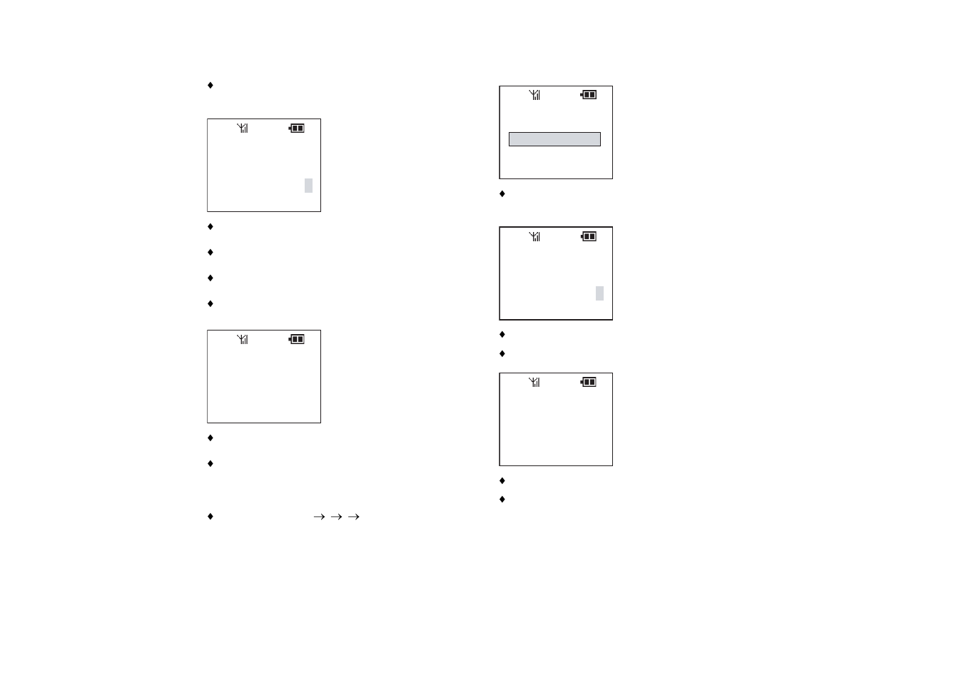 NEC Dterm PSIII User Manual | Page 50 / 58