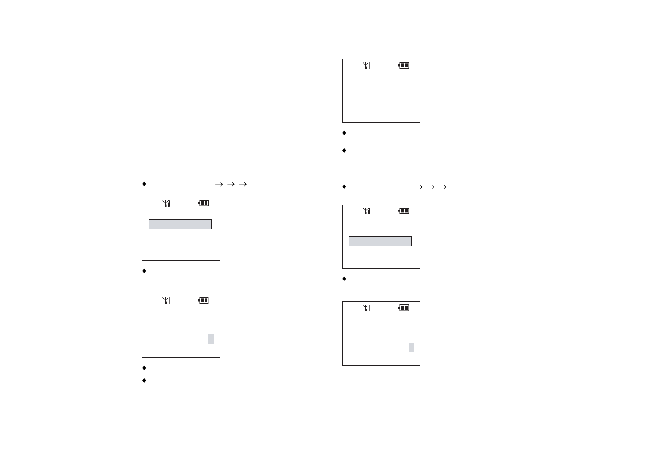 Rotect, Irectory | NEC Dterm PSIII User Manual | Page 51 / 58