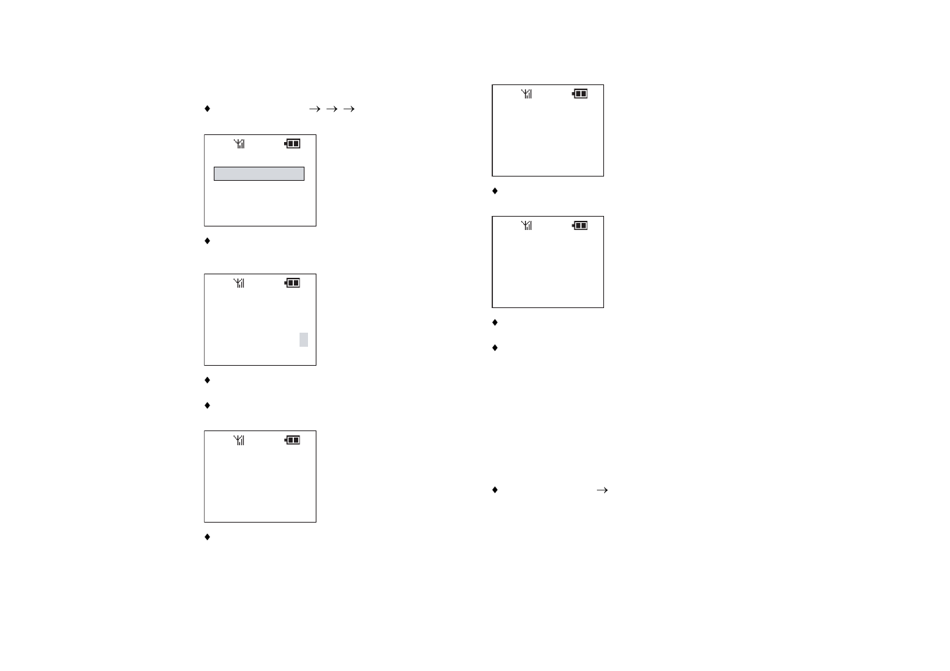Ccess, Oftkeys | NEC Dterm PSIII User Manual | Page 54 / 58