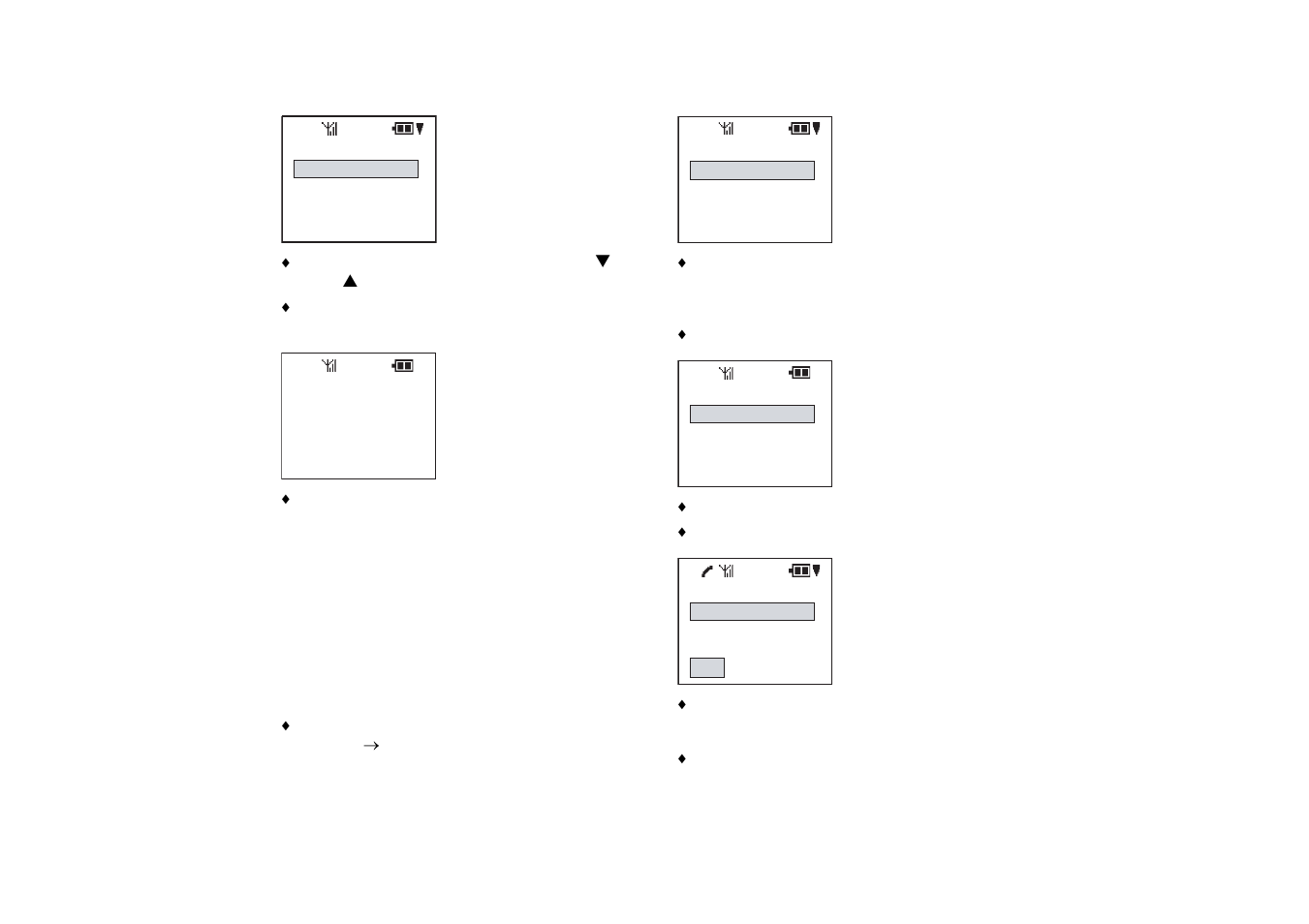 Orwarding | NEC Dterm PSIII User Manual | Page 55 / 58
