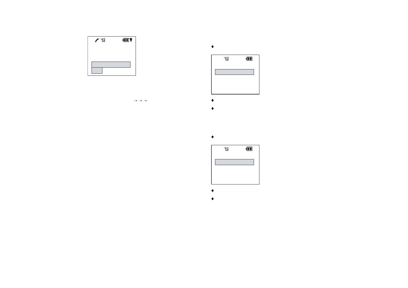 NEC Dterm PSIII User Manual | Page 56 / 58