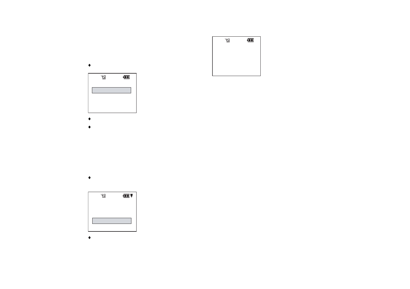 Hone | NEC Dterm PSIII User Manual | Page 57 / 58