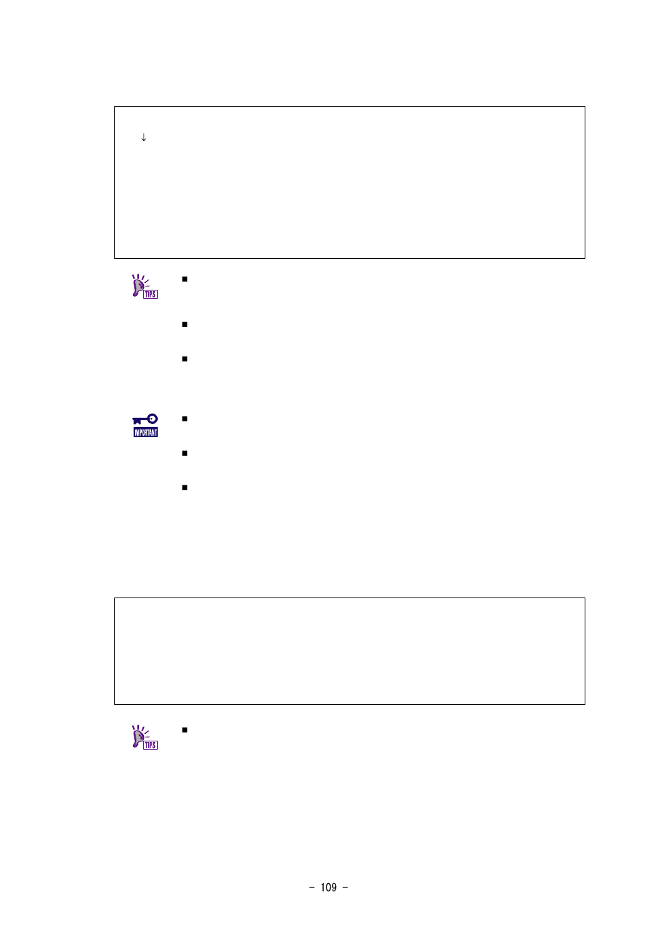 NEC SIGMABLADE N8406-020 User Manual | Page 109 / 147