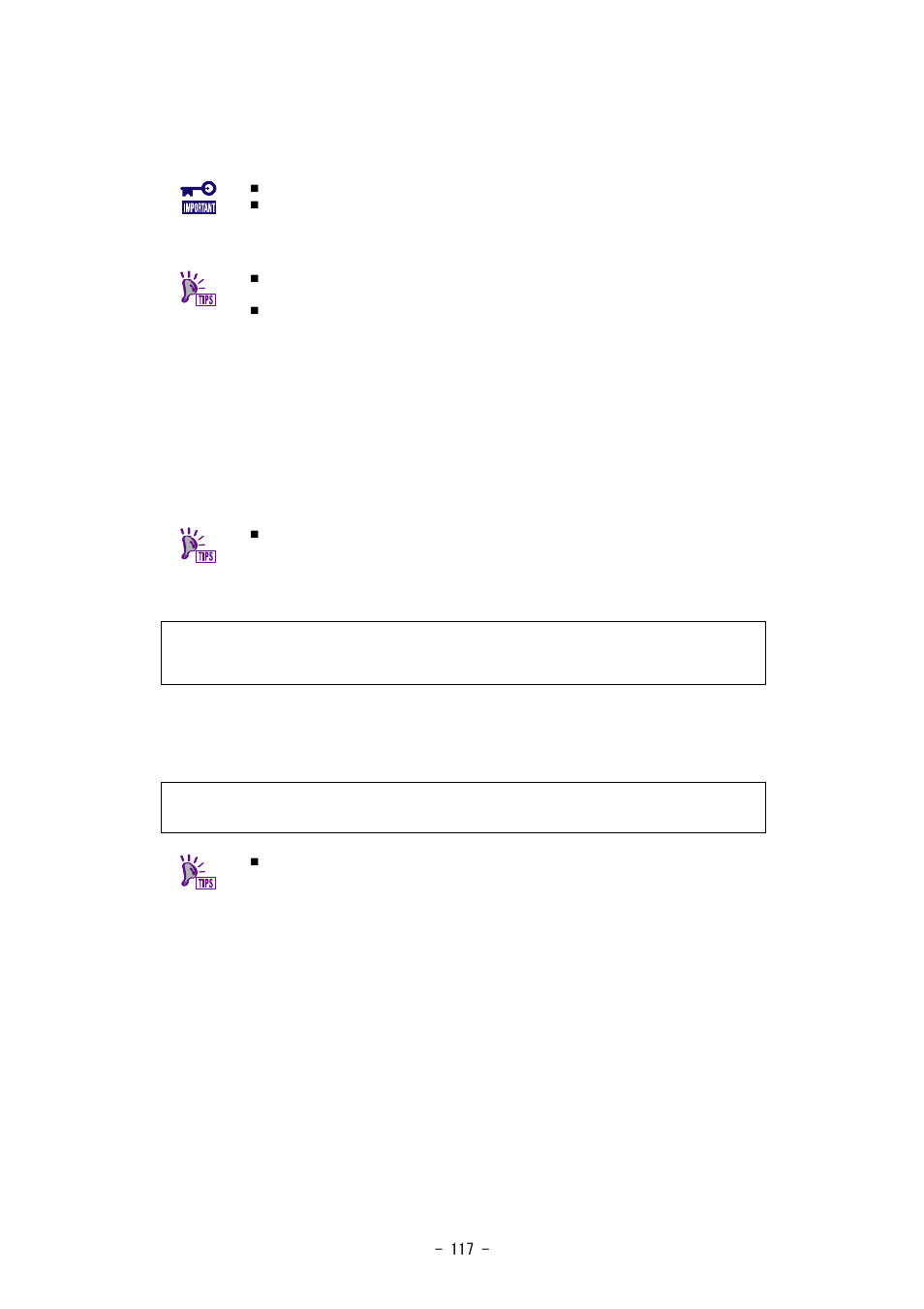 Changing switch names | NEC SIGMABLADE N8406-020 User Manual | Page 117 / 147