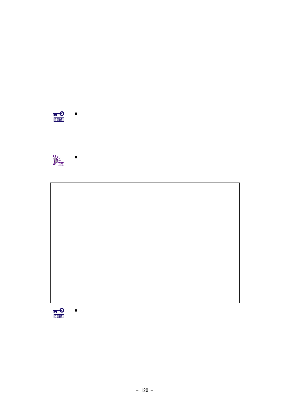 Changing port topology | NEC SIGMABLADE N8406-020 User Manual | Page 120 / 147