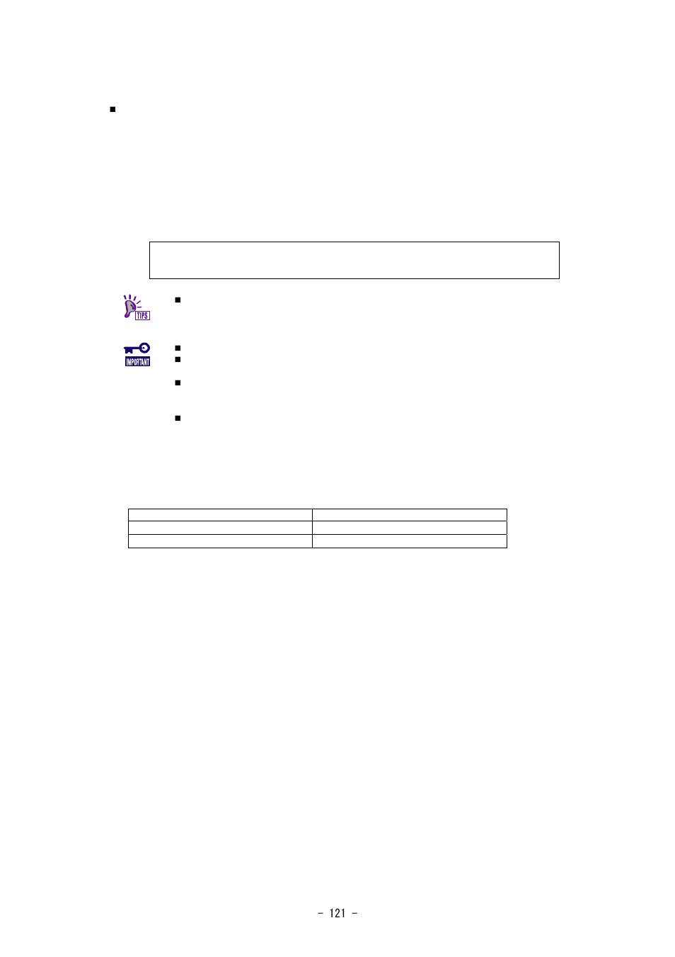 NEC SIGMABLADE N8406-020 User Manual | Page 121 / 147