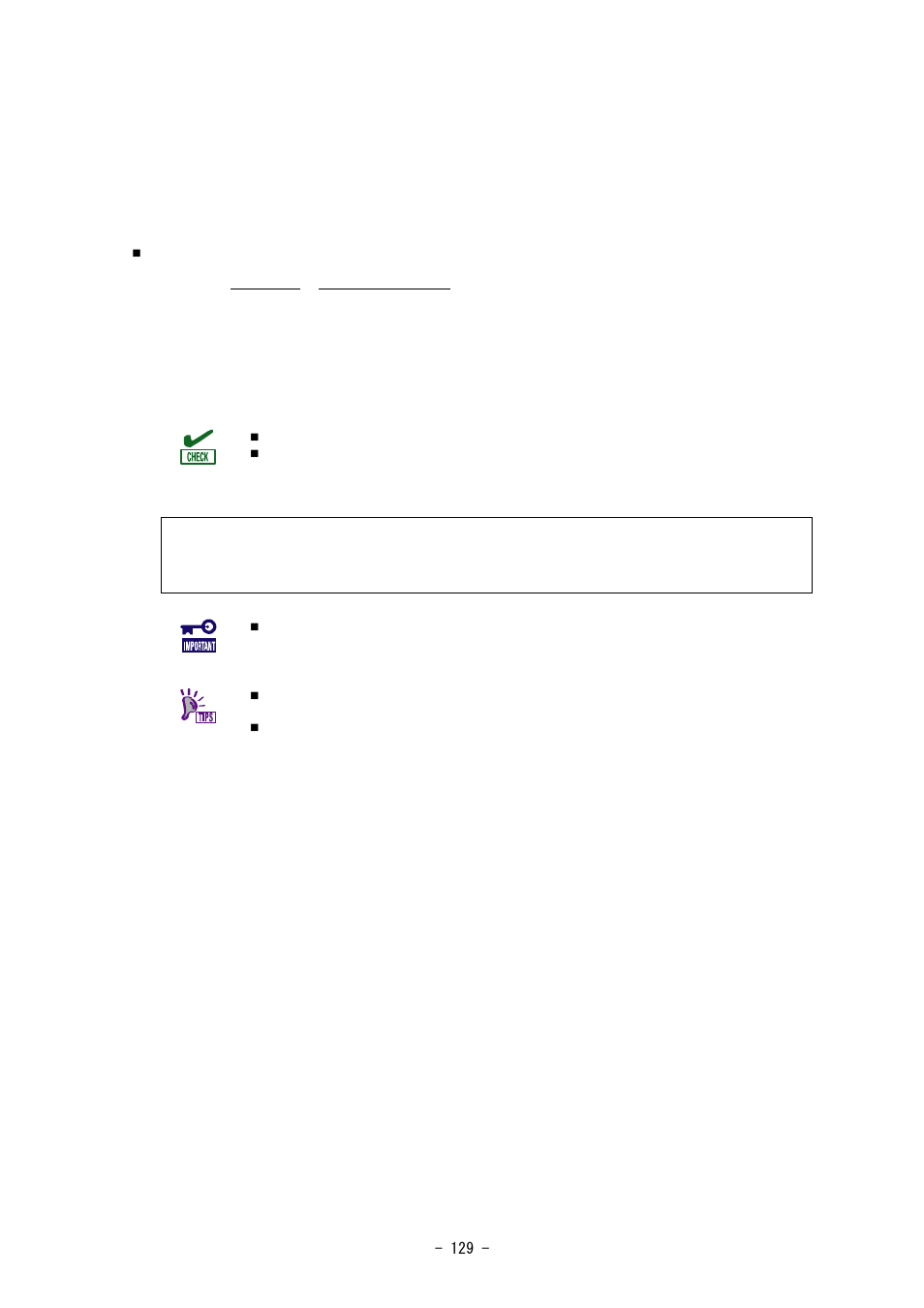 Creating zone alias name | NEC SIGMABLADE N8406-020 User Manual | Page 129 / 147