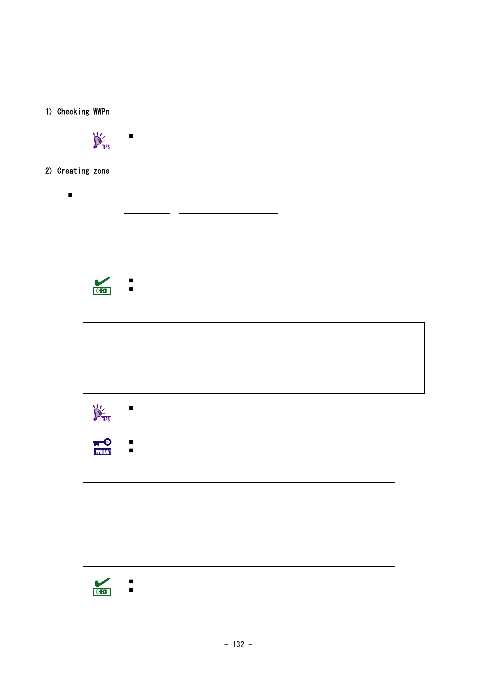 Wwn mode zoning | NEC SIGMABLADE N8406-020 User Manual | Page 132 / 147