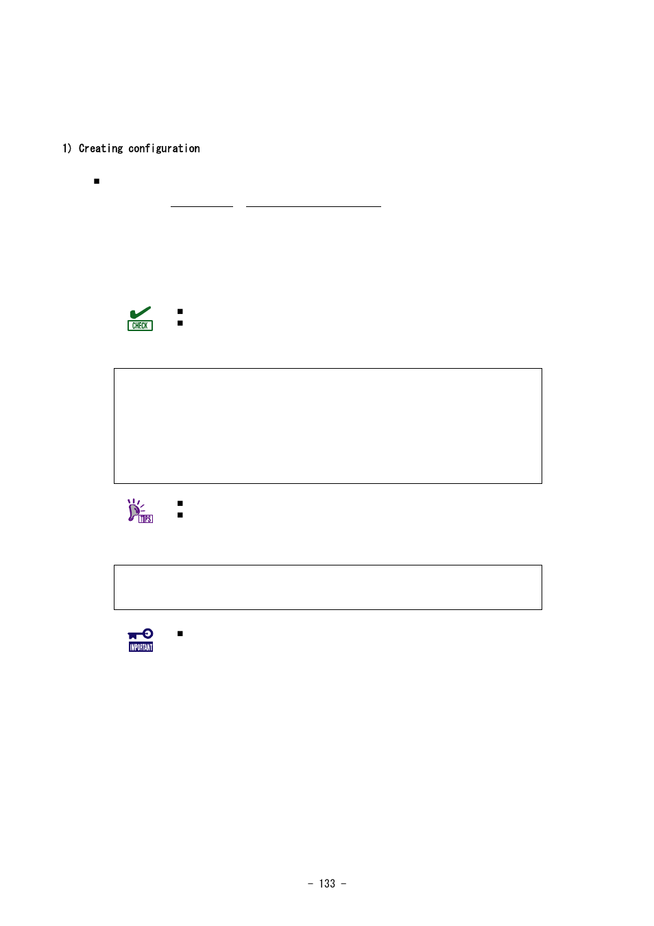 Creating configuration | NEC SIGMABLADE N8406-020 User Manual | Page 133 / 147