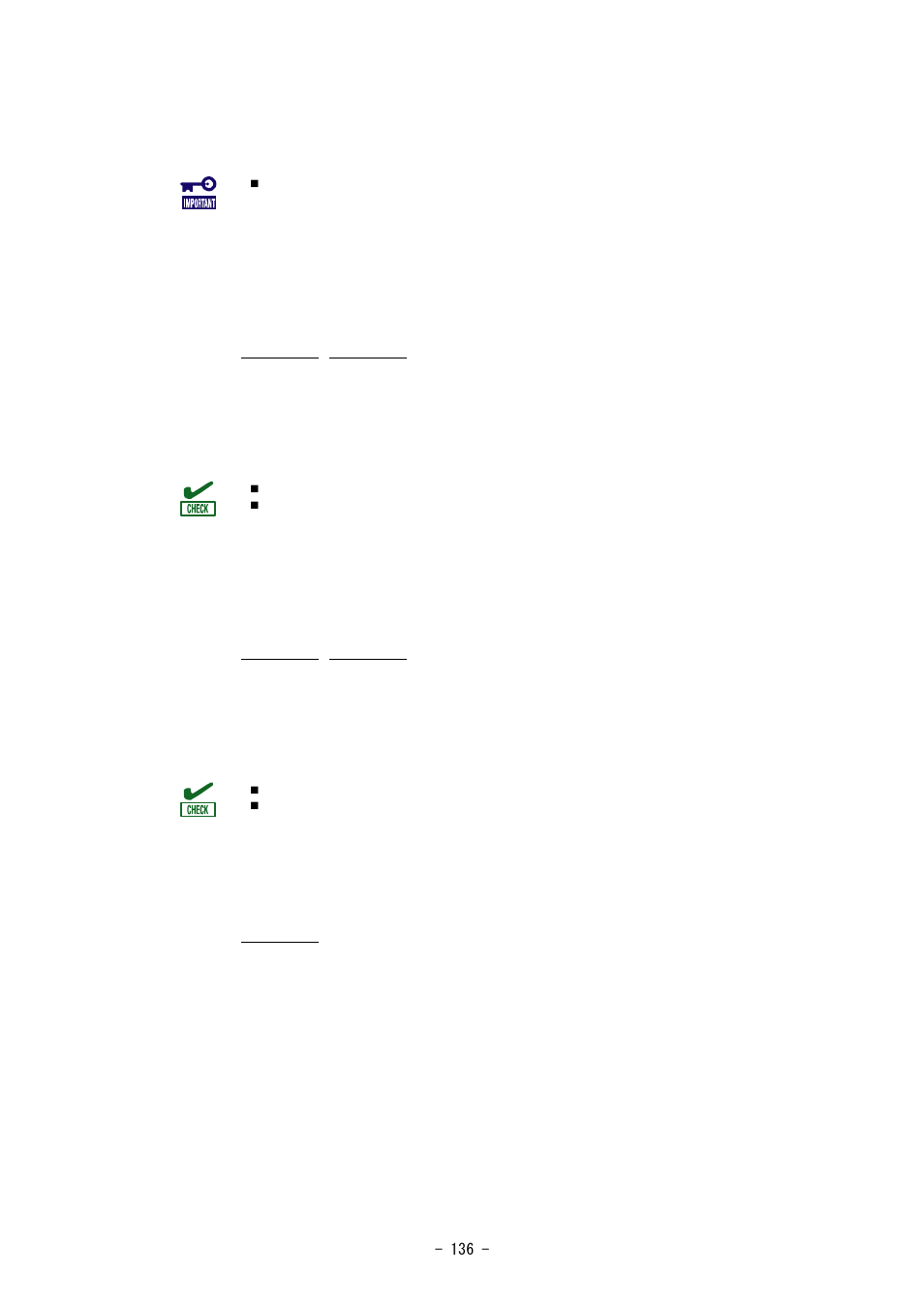 Modifying or deleting zone alias information | NEC SIGMABLADE N8406-020 User Manual | Page 136 / 147