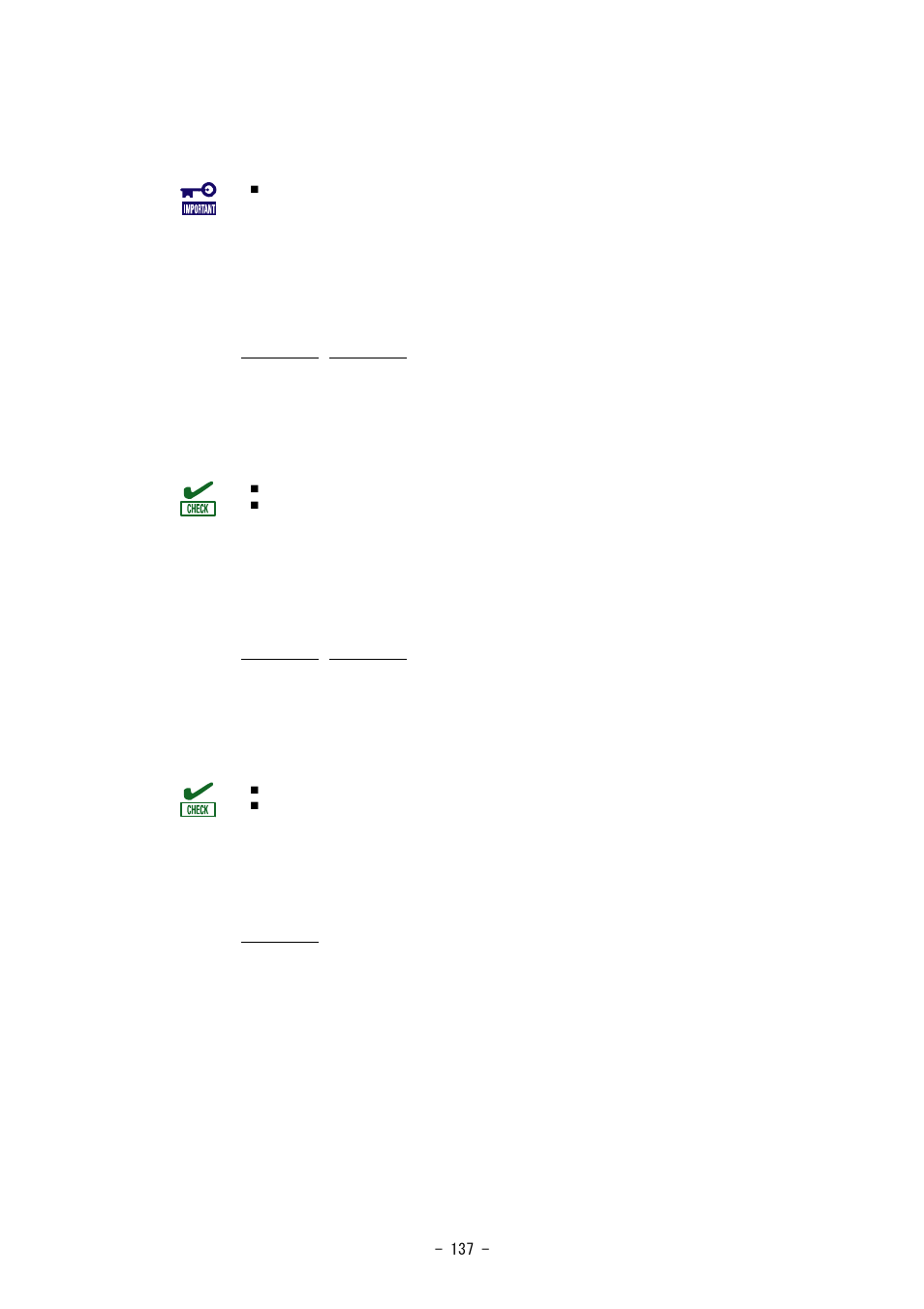Modifying or deleting zone | NEC SIGMABLADE N8406-020 User Manual | Page 137 / 147