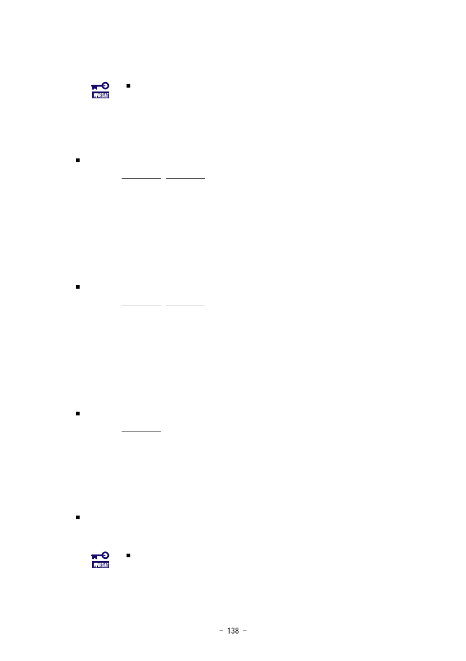 Modifying or deleting configuration file | NEC SIGMABLADE N8406-020 User Manual | Page 138 / 147