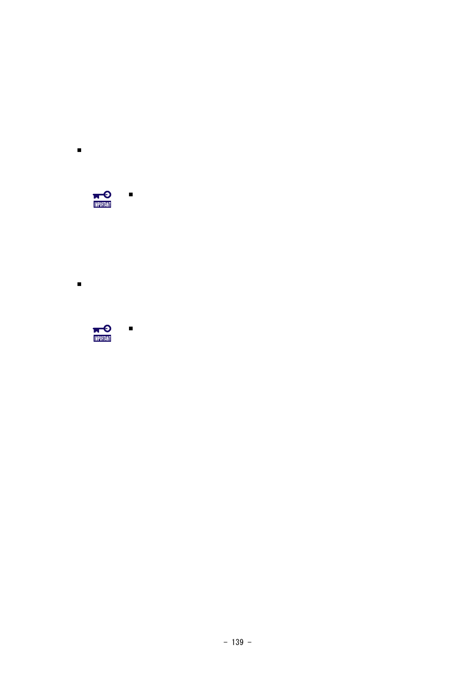 Saving/disabling configuration | NEC SIGMABLADE N8406-020 User Manual | Page 139 / 147