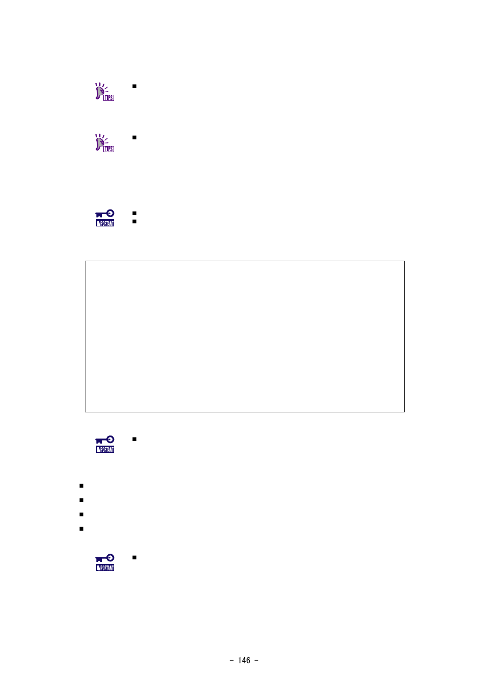 Restoring setting information | NEC SIGMABLADE N8406-020 User Manual | Page 146 / 147